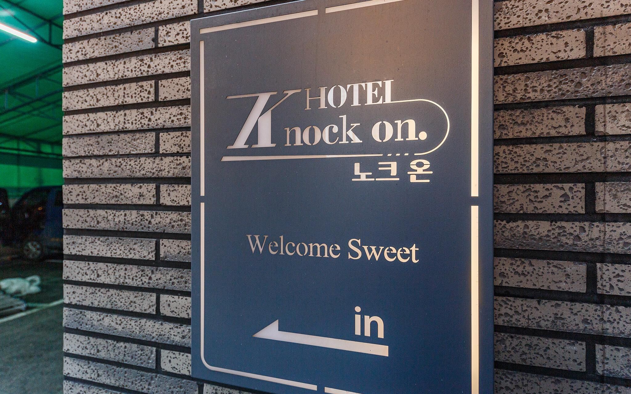 Daejeon Daeheung Hotel Knock On