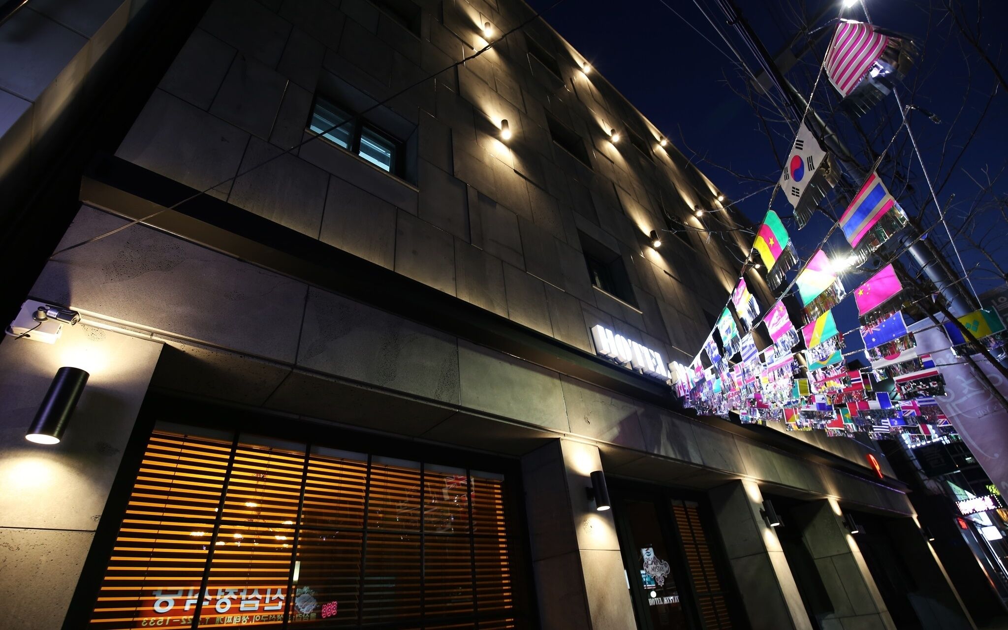 Daejeon Daeheung My Stay Hotel