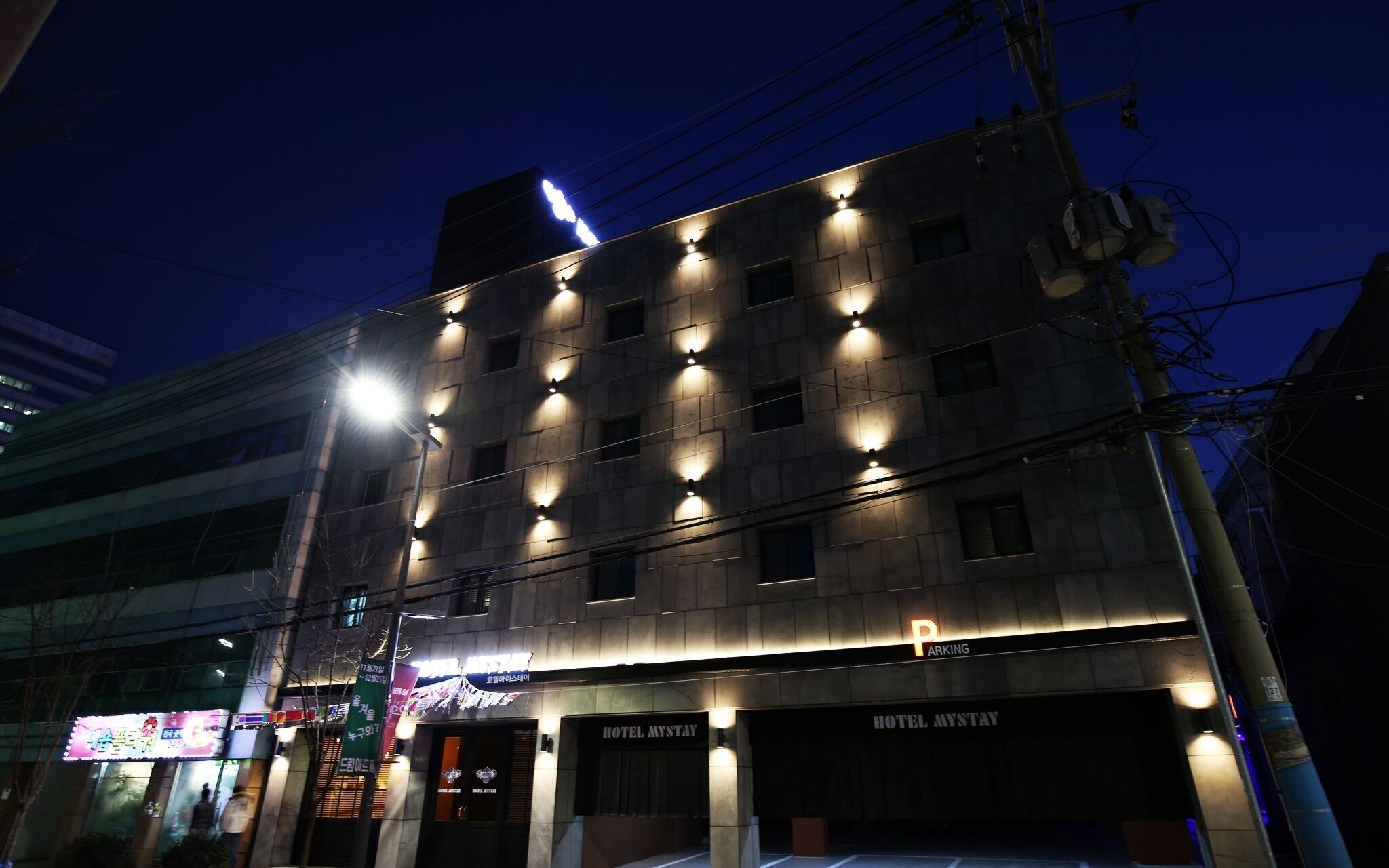 Daejeon Daeheung My Stay Hotel