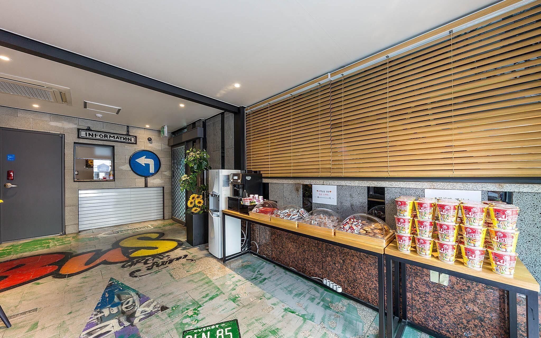 Daejeon Daesa Hotel Bus