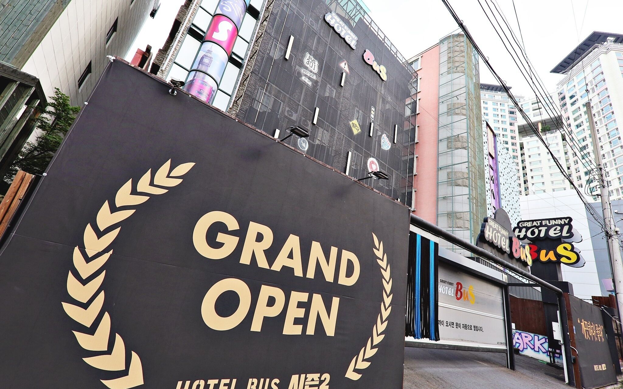 Daejeon Daesa Hotel Bus