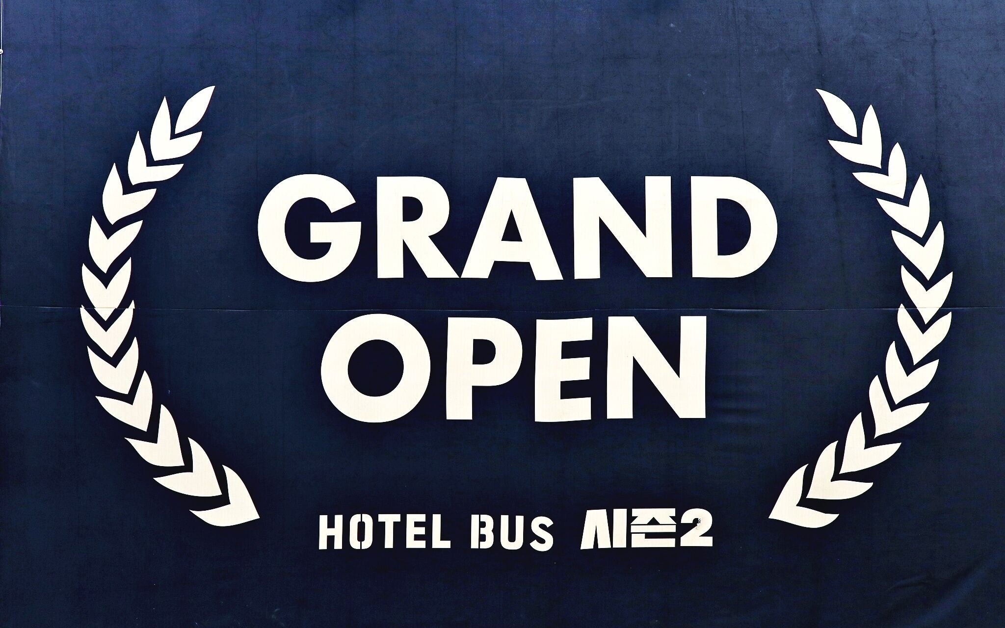 Daejeon Daesa Hotel Bus