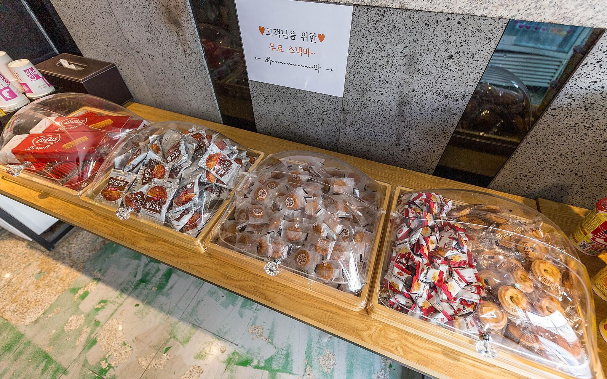 Daejeon Daesa Hotel Bus