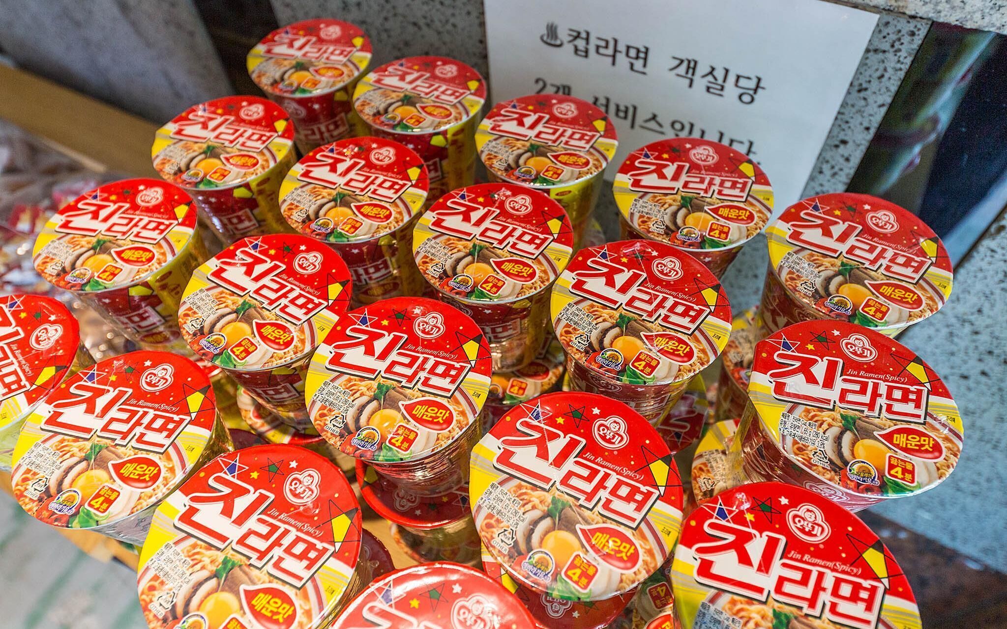 Daejeon Daesa Hotel Bus