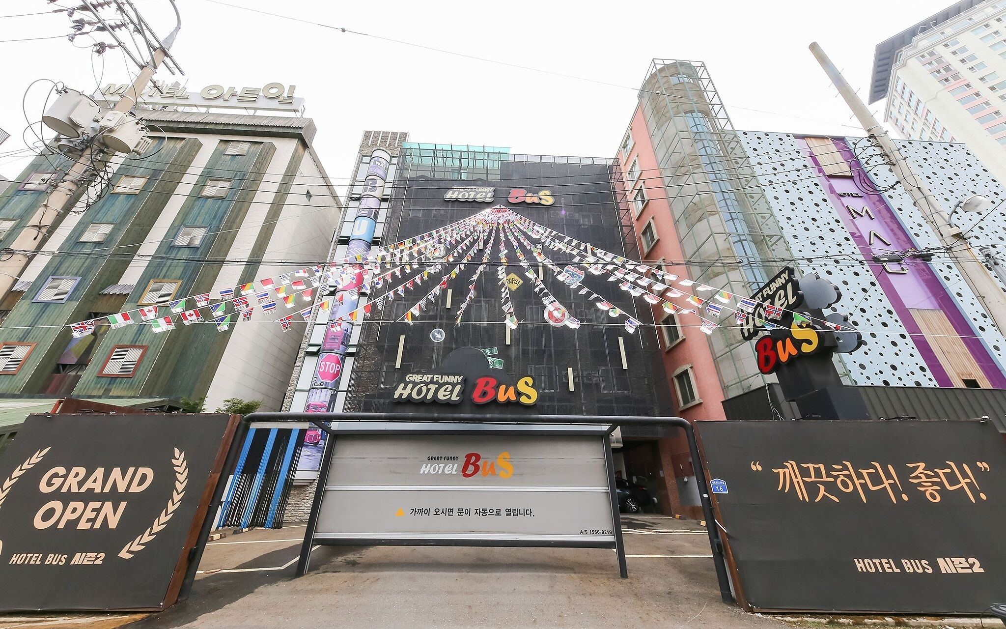 Daejeon Daesa Hotel Bus