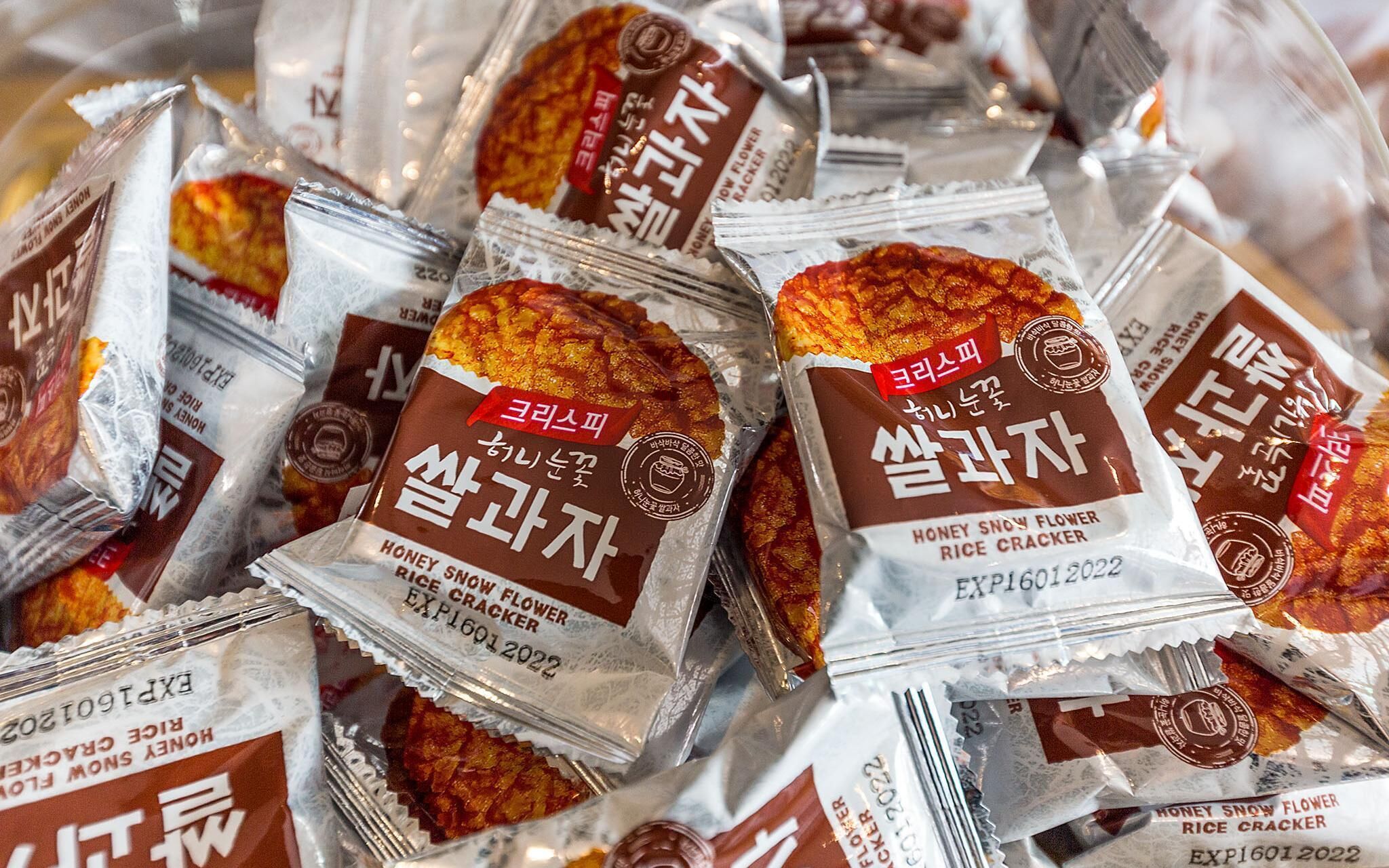 Daejeon Daesa Hotel Bus