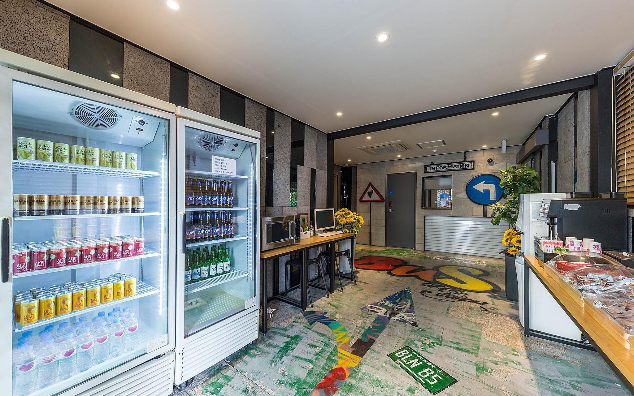 Daejeon Daesa Hotel Bus