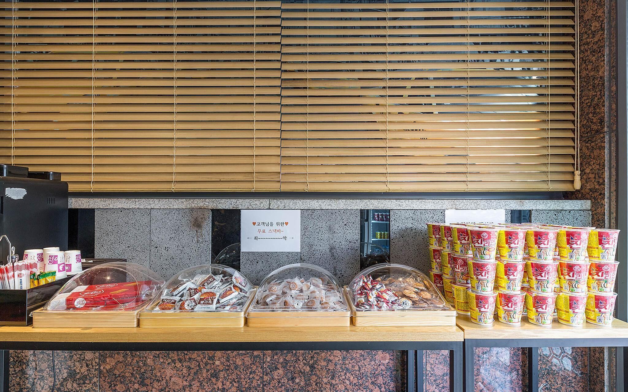 Daejeon Daesa Hotel Bus