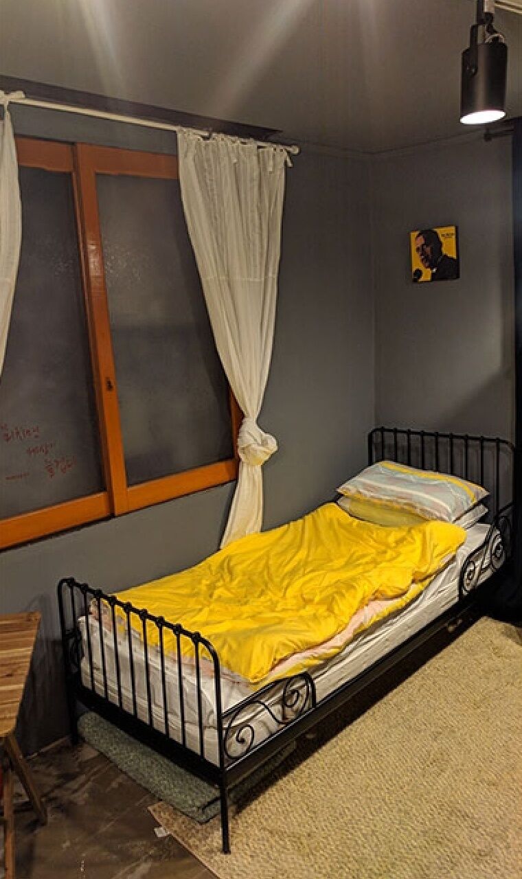 Daejeon Dalbit Stay Guest House