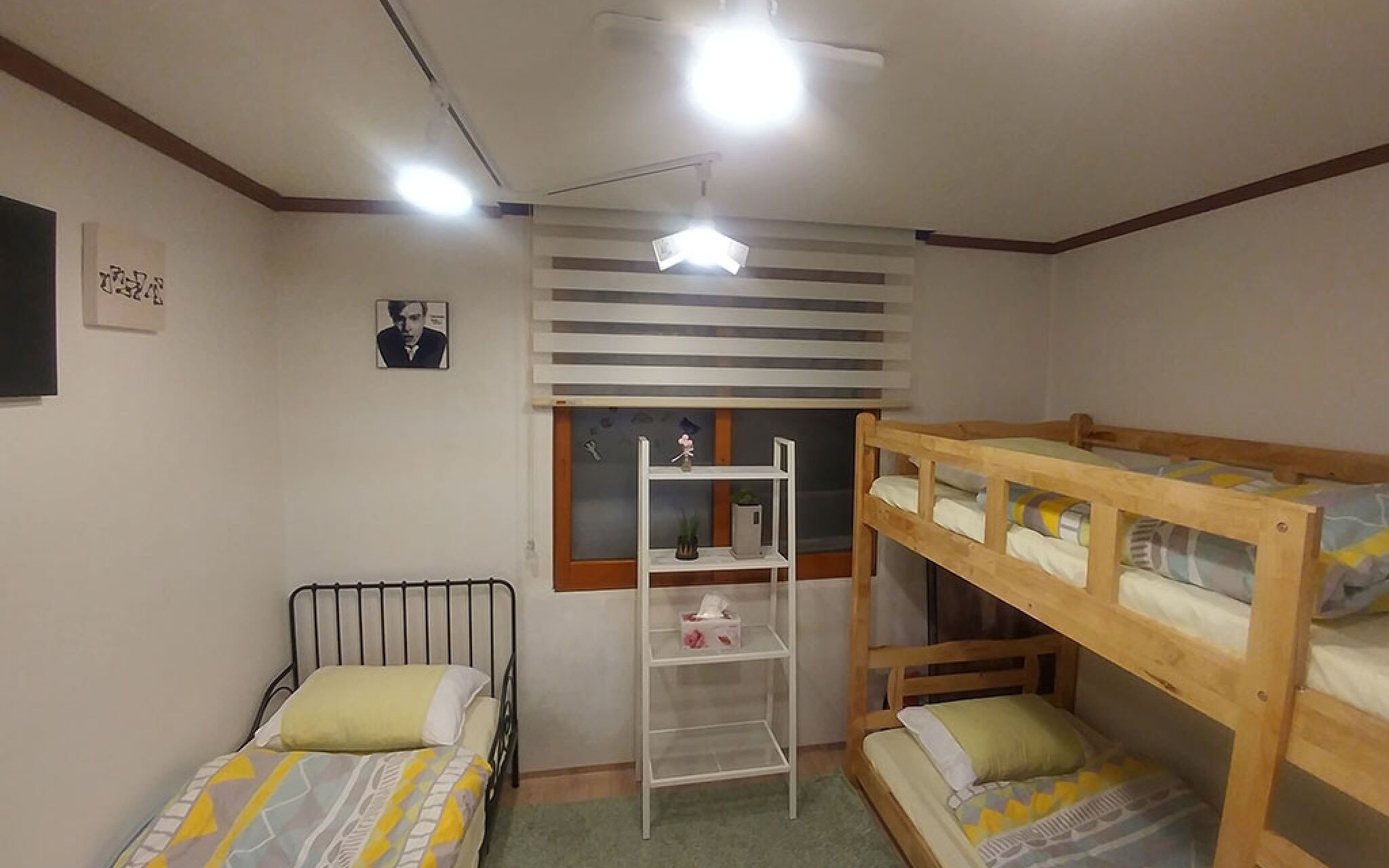 Daejeon Dalbit Stay Guest House