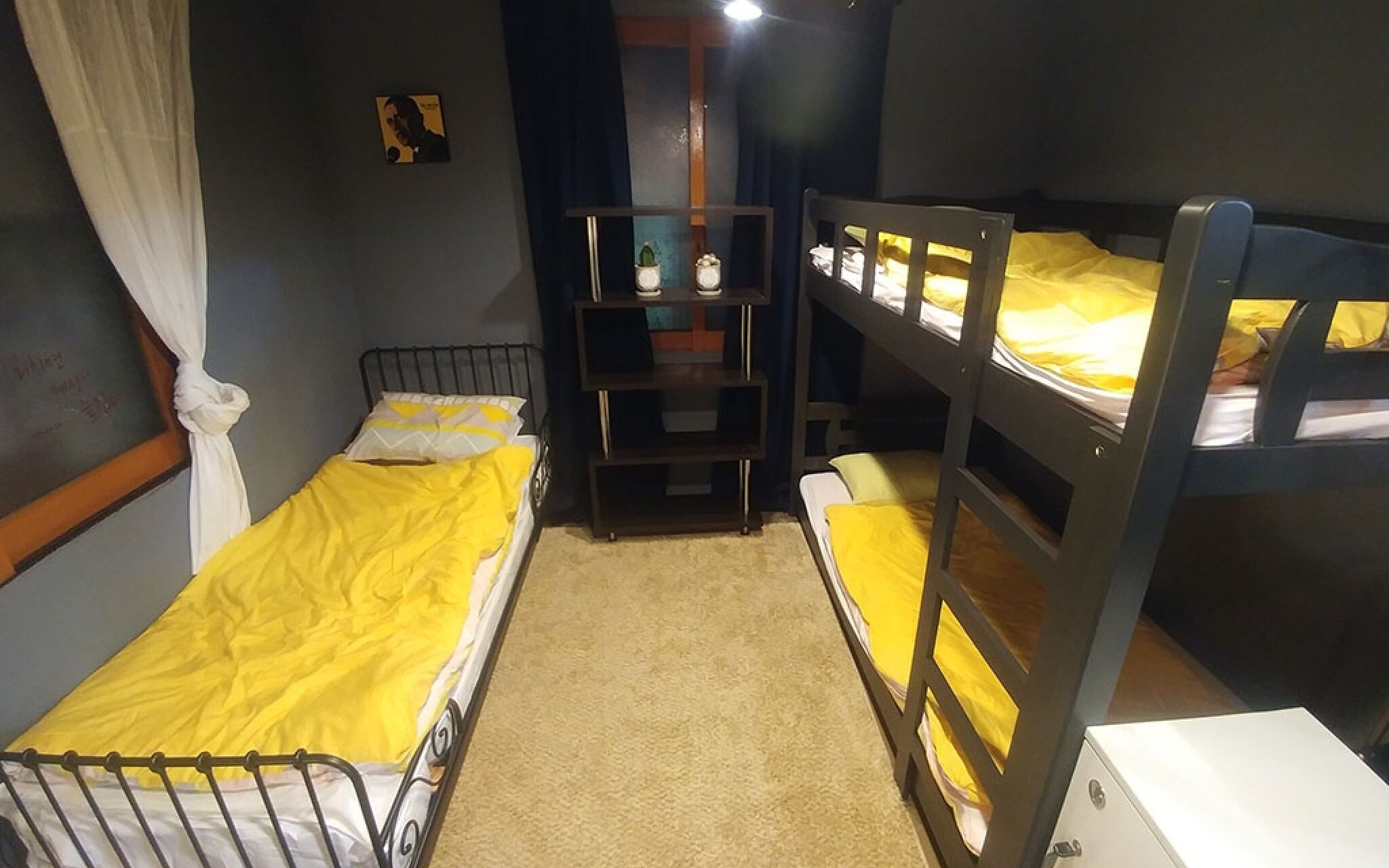 Daejeon Dalbit Stay Guest House