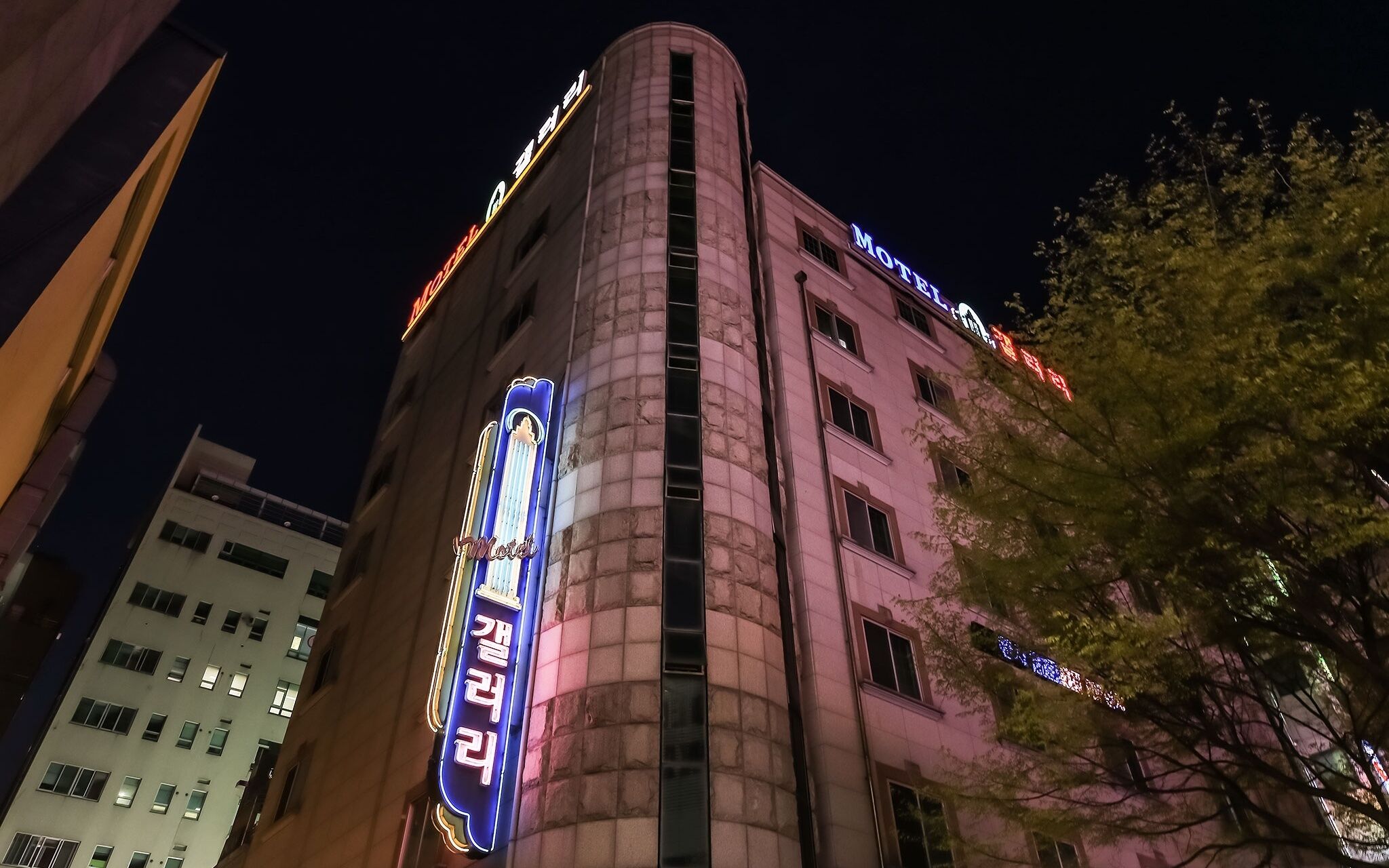 Daejeon Dunsan Gallery