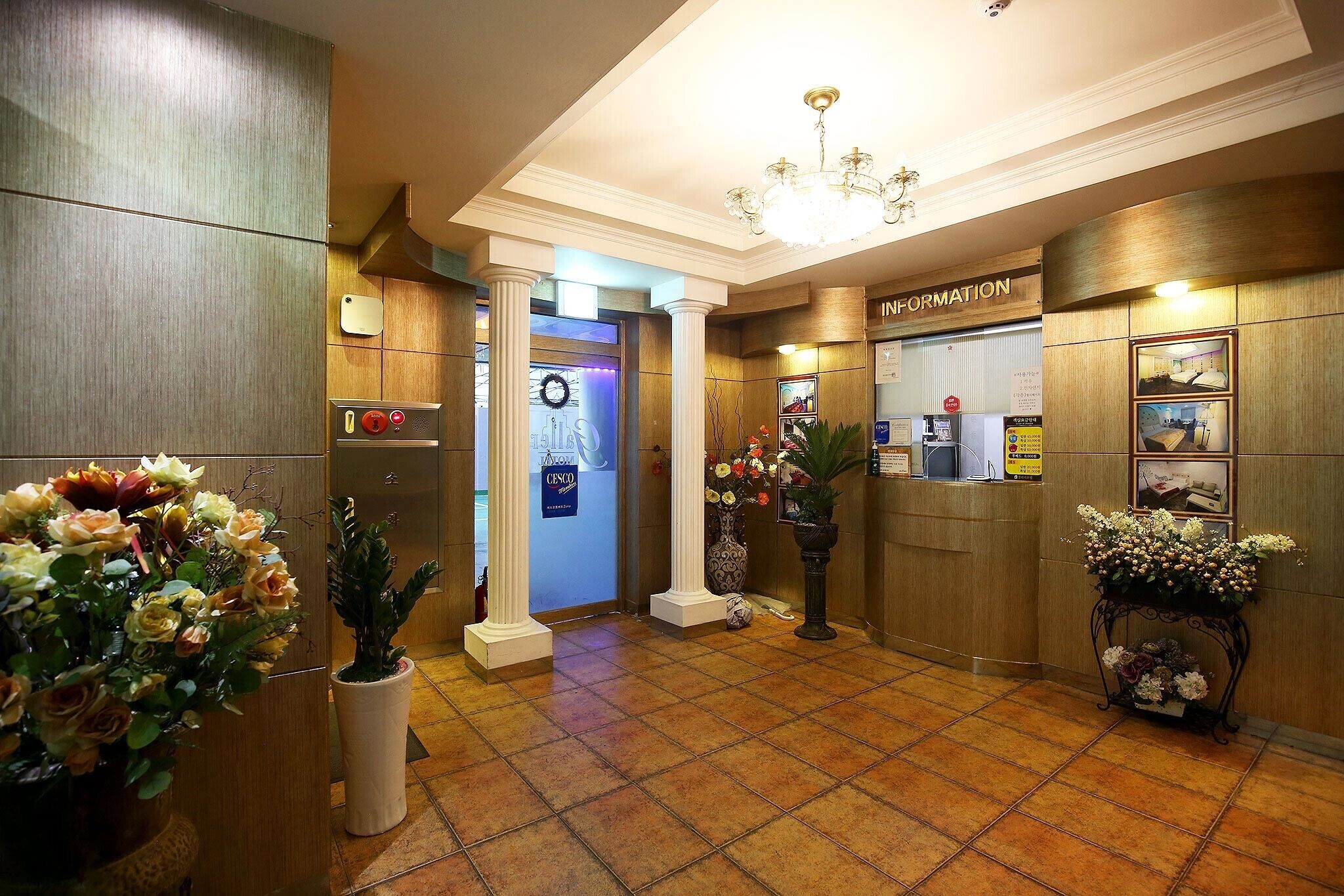 Daejeon Dunsan Gallery