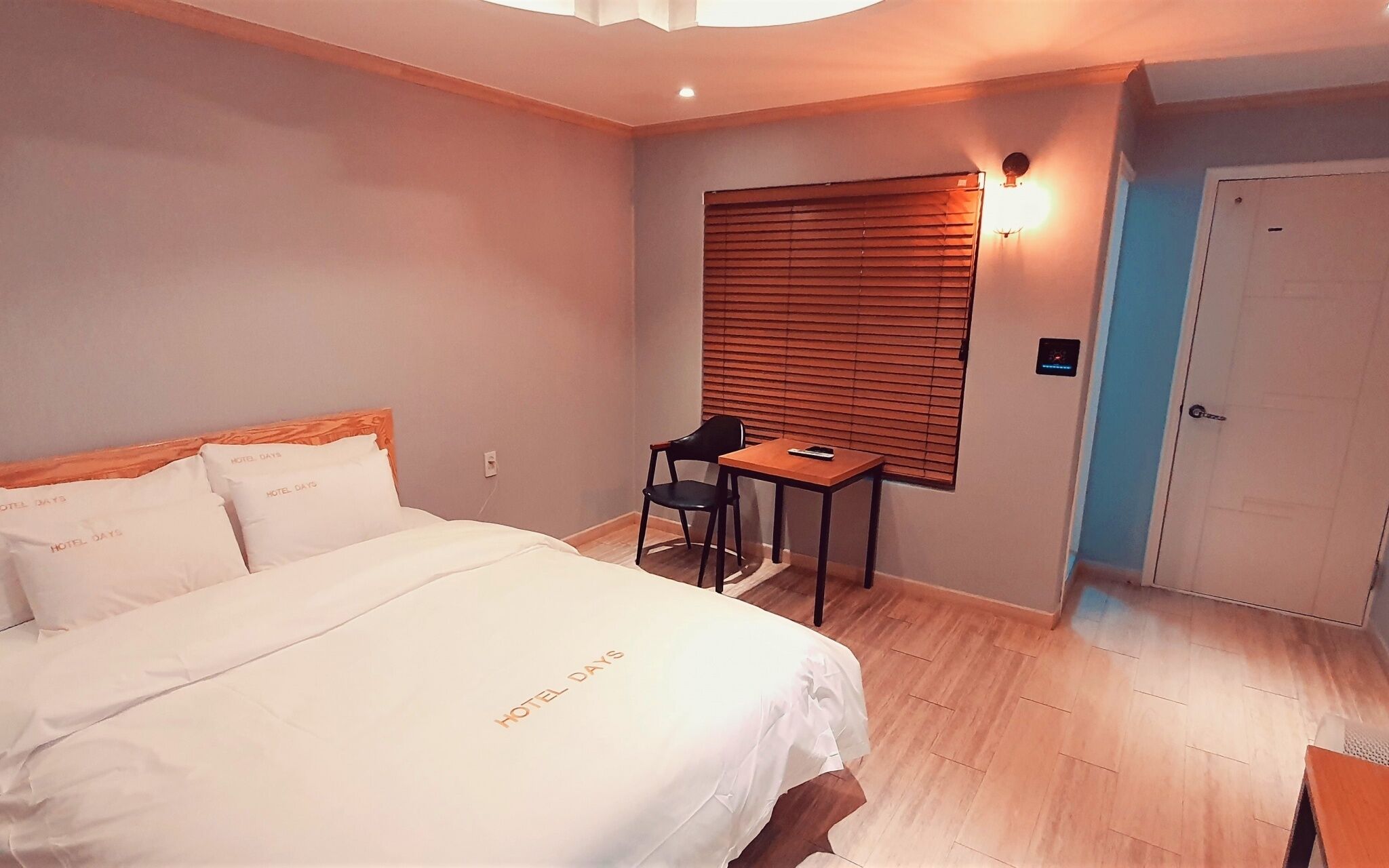 Daejeon Dunsan Hotel Days