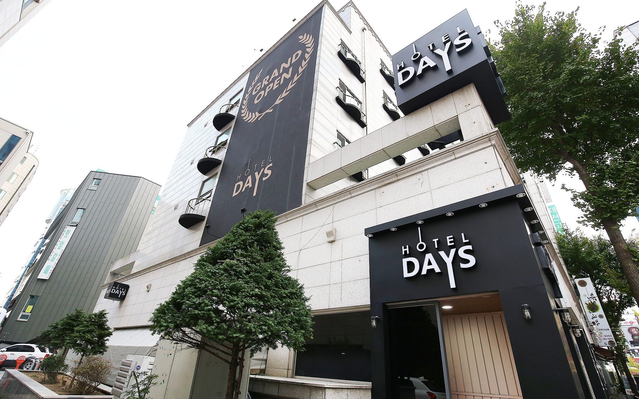 Daejeon Dunsan Hotel Days