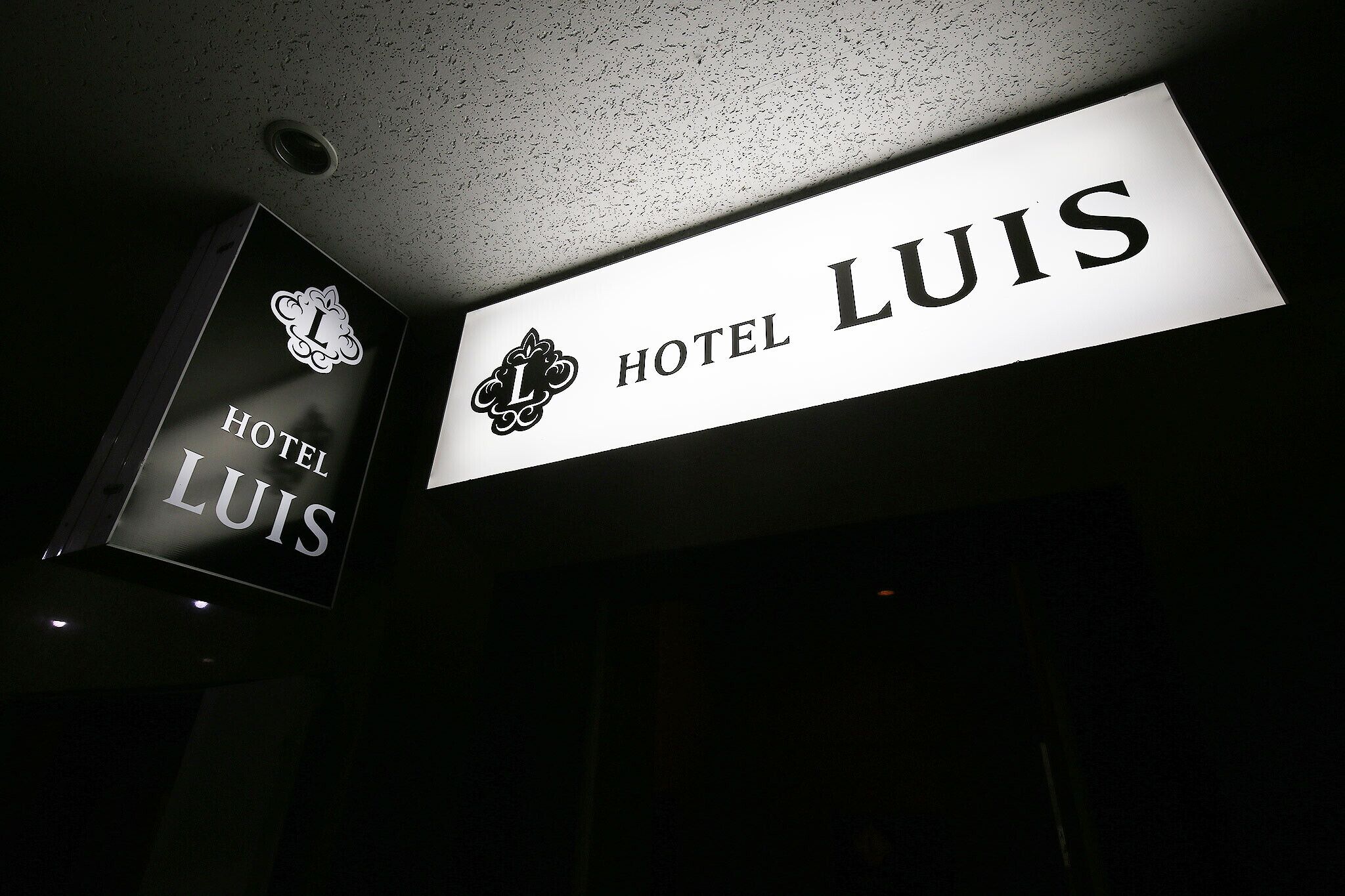 Daejeon Dunsan Luis Motel