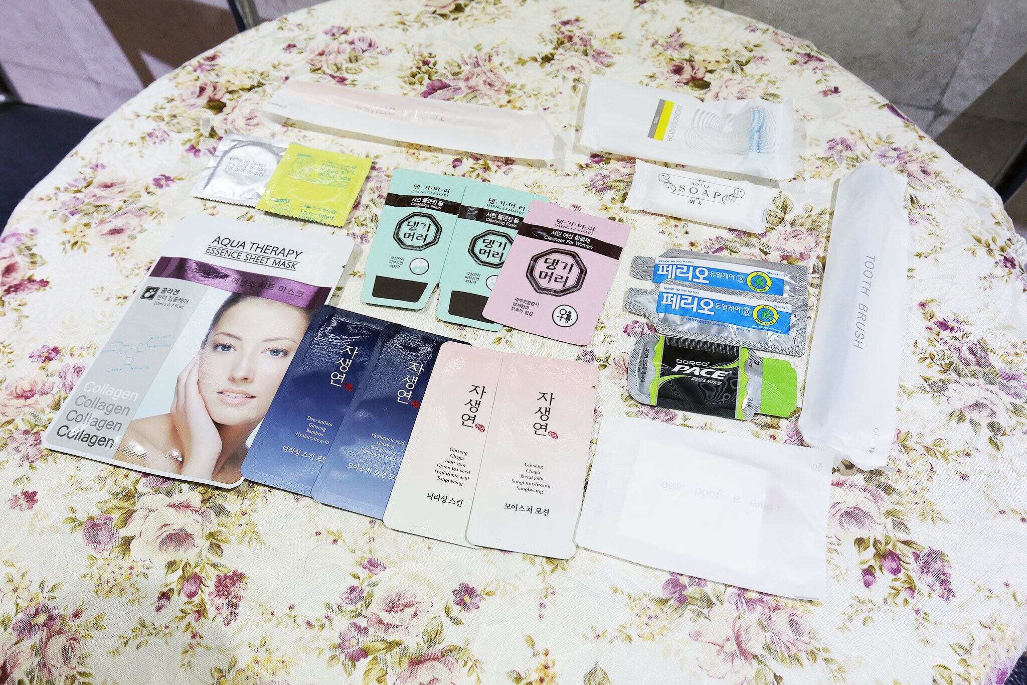 Daejeon Dunsan Luis Motel