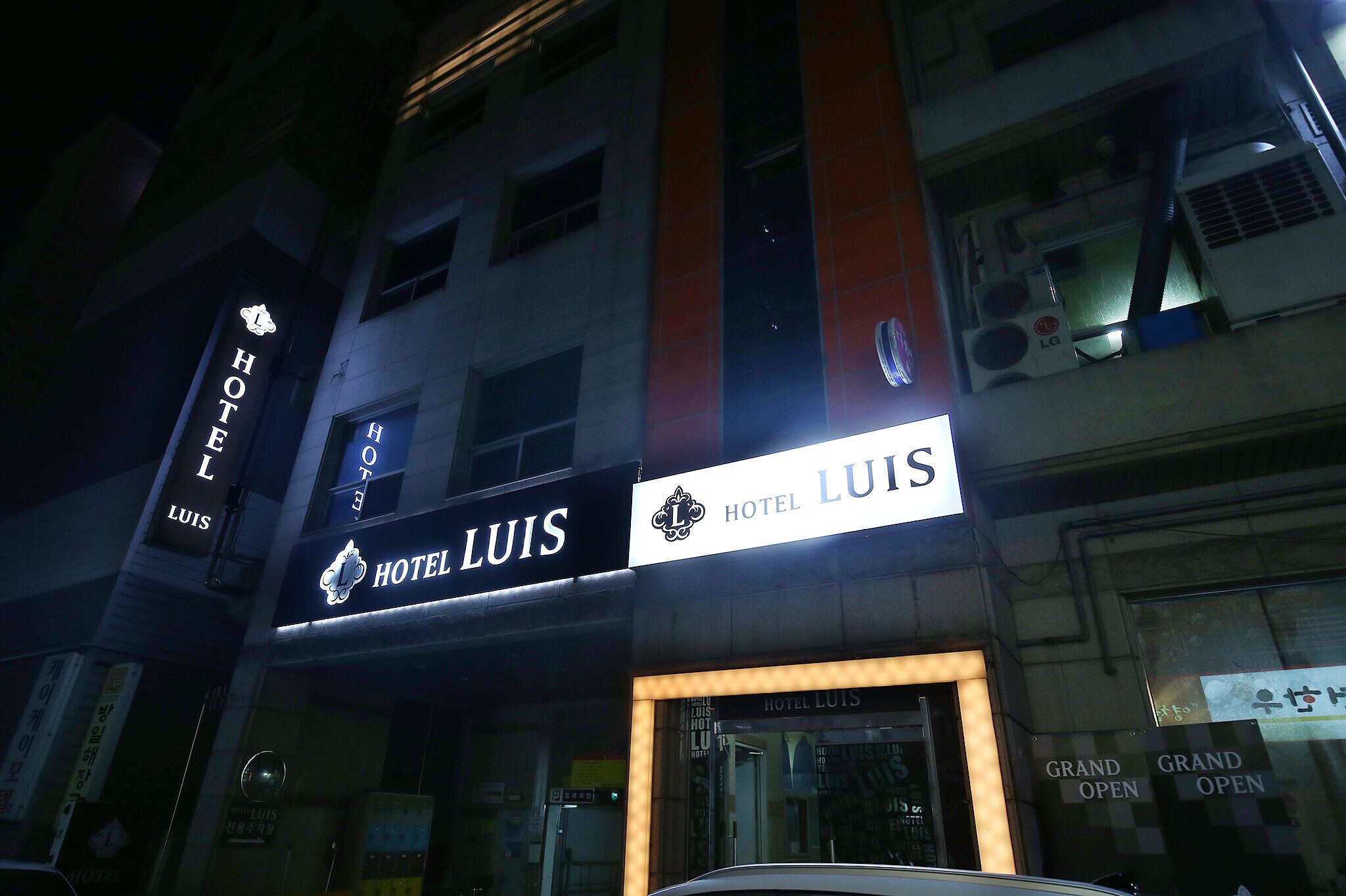 Daejeon Dunsan Luis Motel