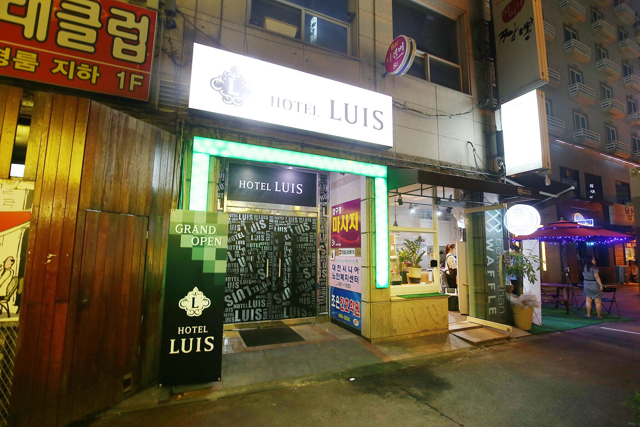 Daejeon Dunsan Luis Motel