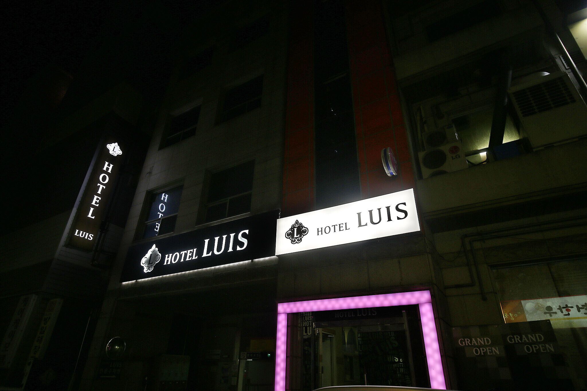 Daejeon Dunsan Luis Motel