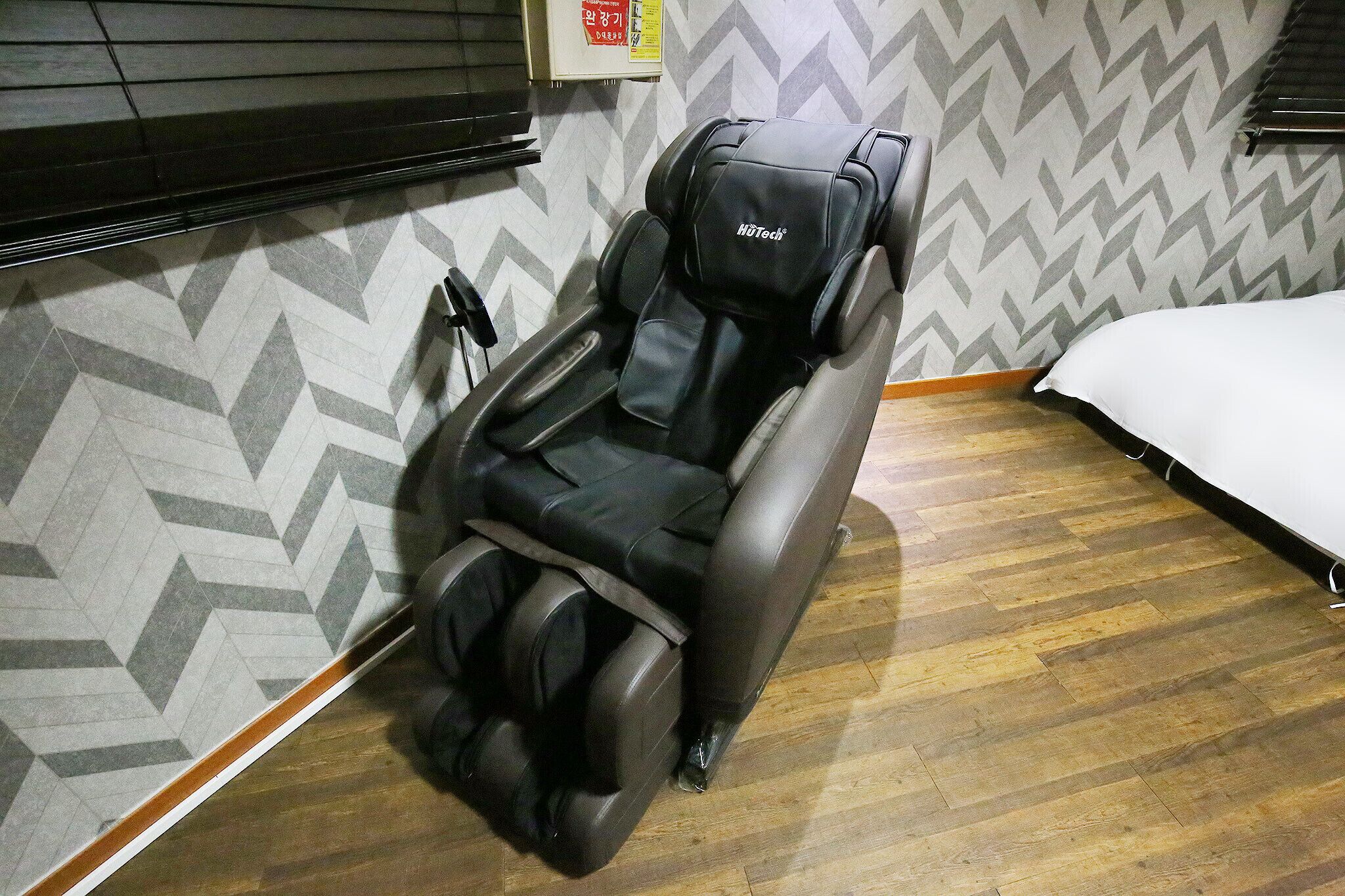 Daejeon Dunsan Luis Motel