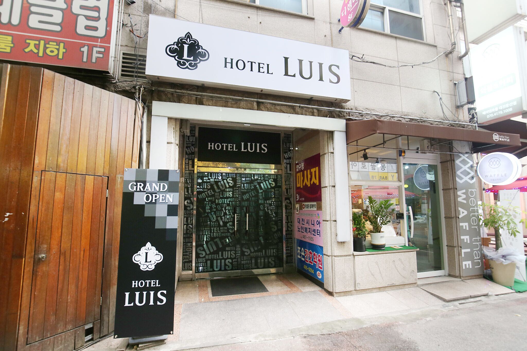 Daejeon Dunsan Luis Motel