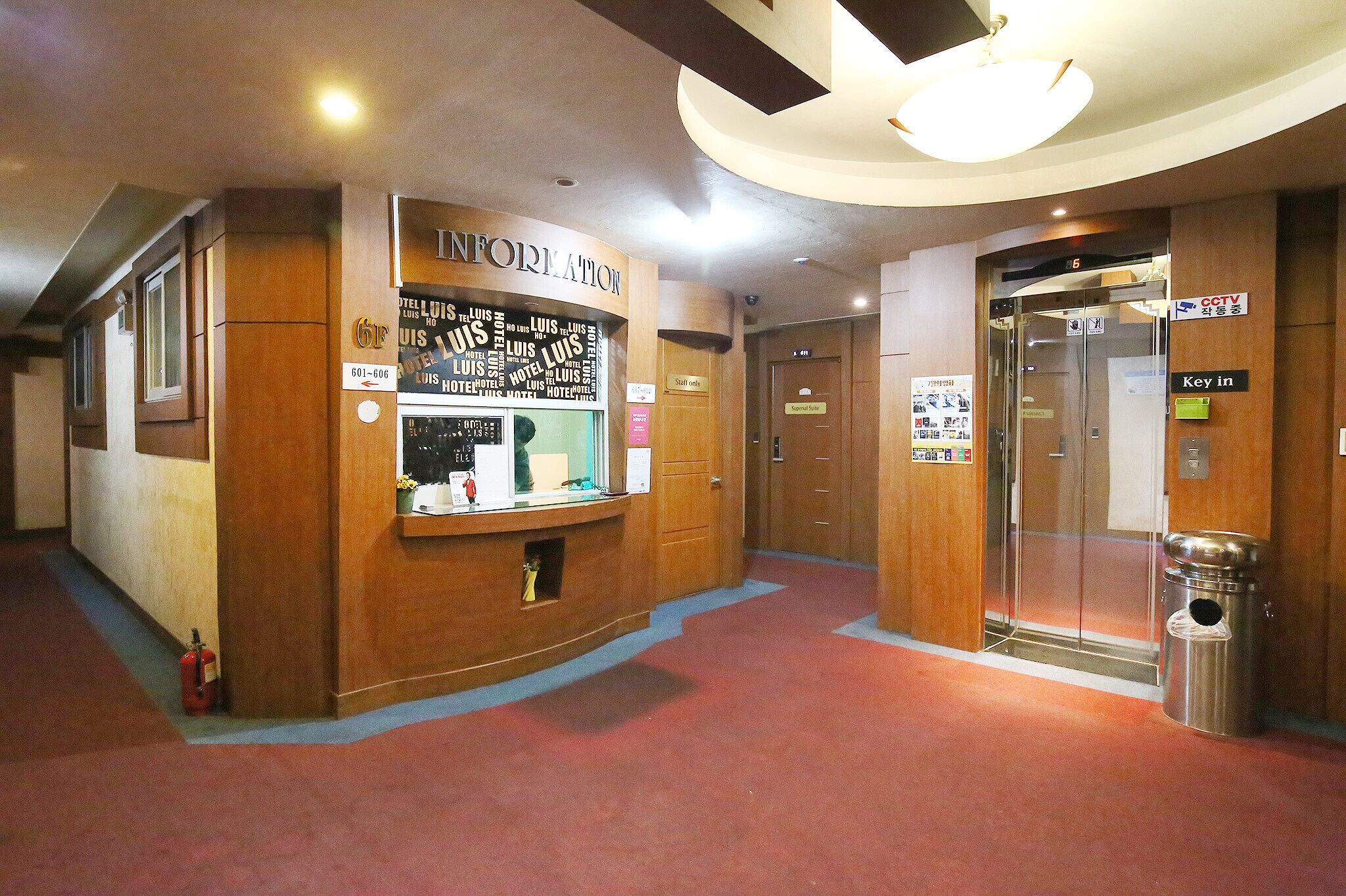 Daejeon Dunsan Luis Motel