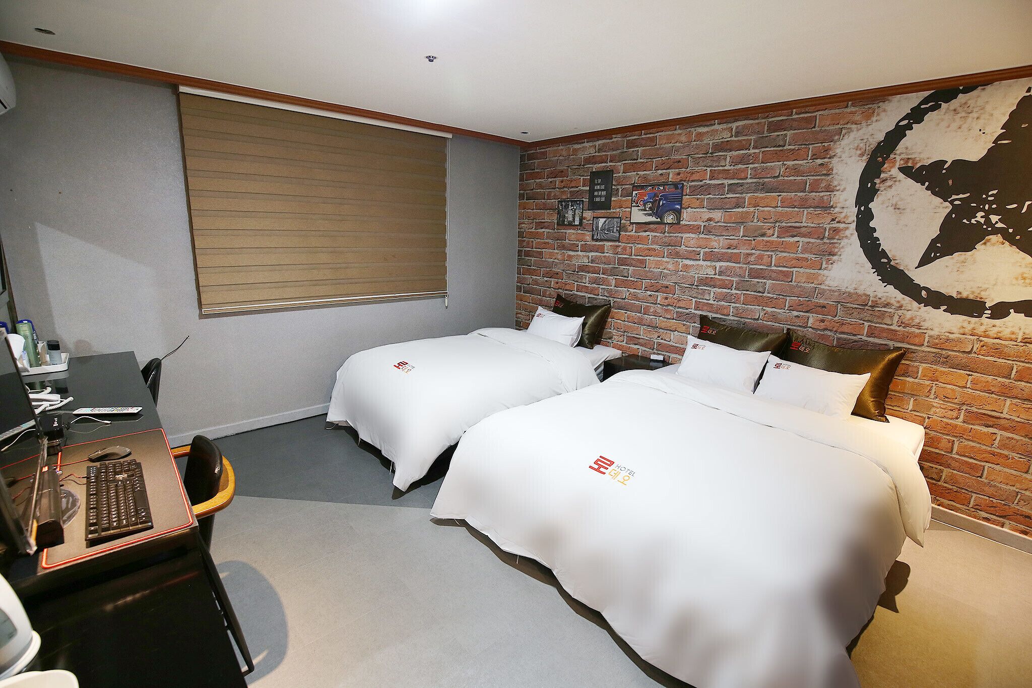 Daejeon Dunsan Rodeo