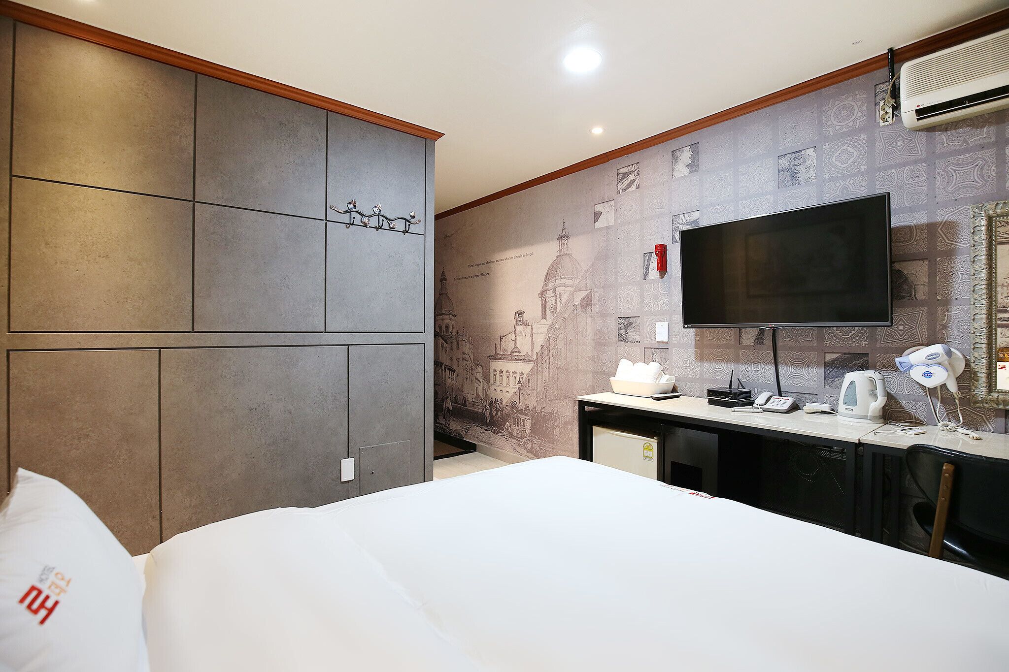 Daejeon Dunsan Rodeo