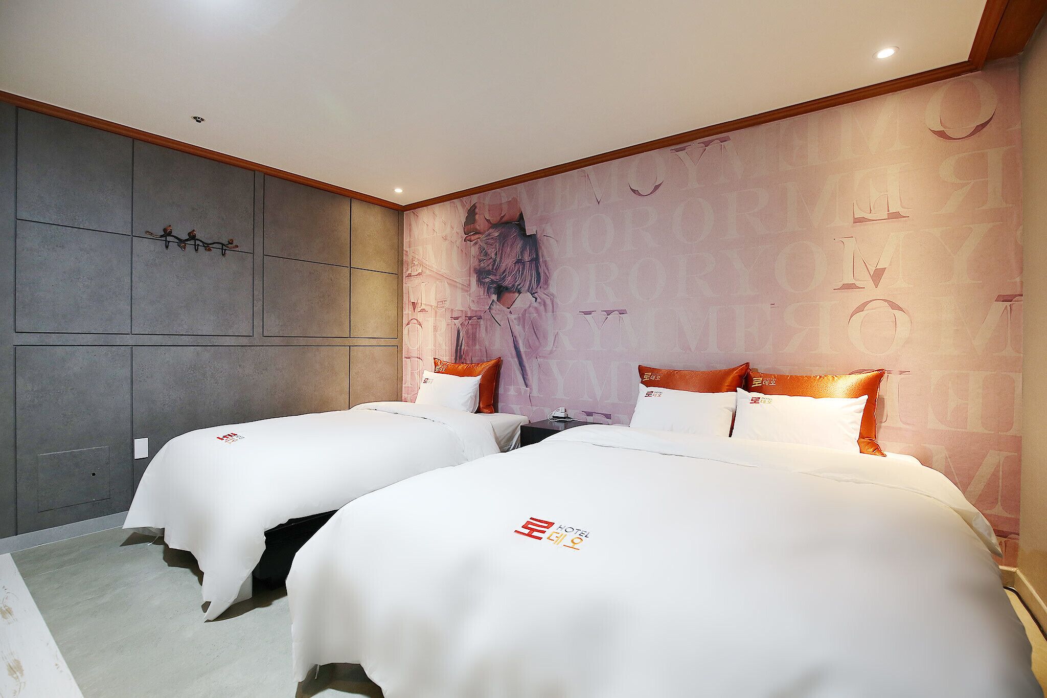 Daejeon Dunsan Rodeo