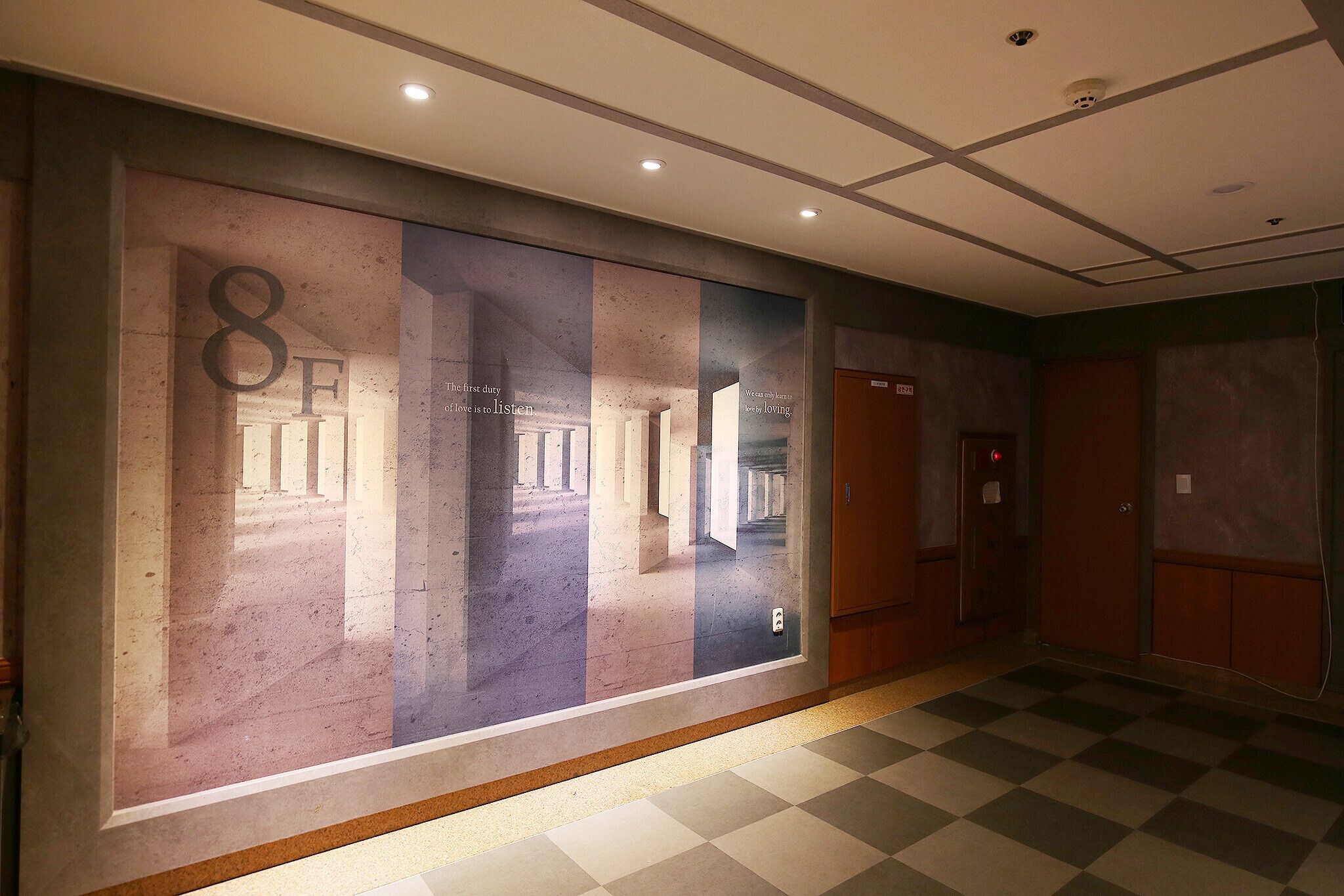 Daejeon Dunsan Rodeo