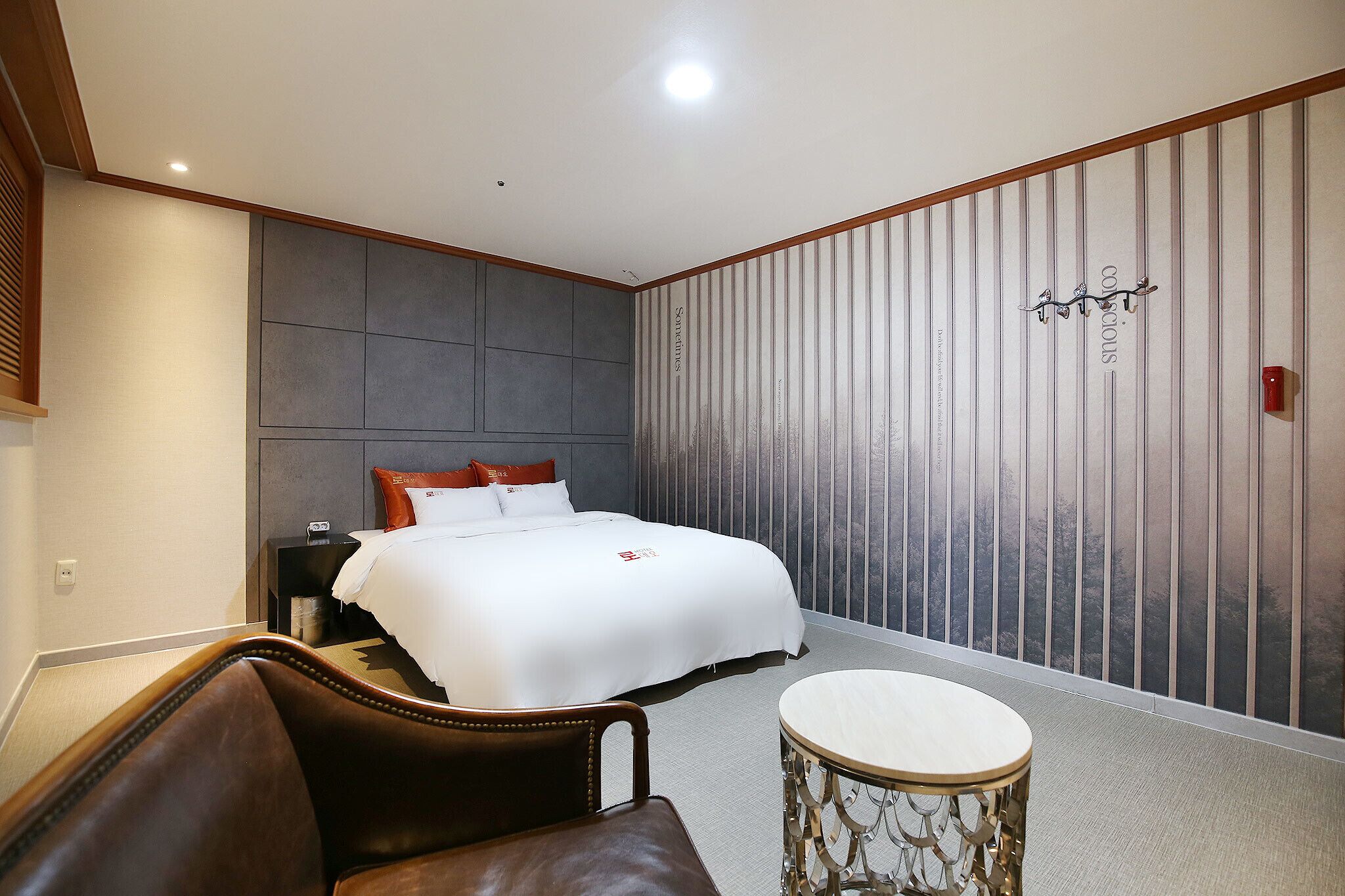 Daejeon Dunsan Rodeo