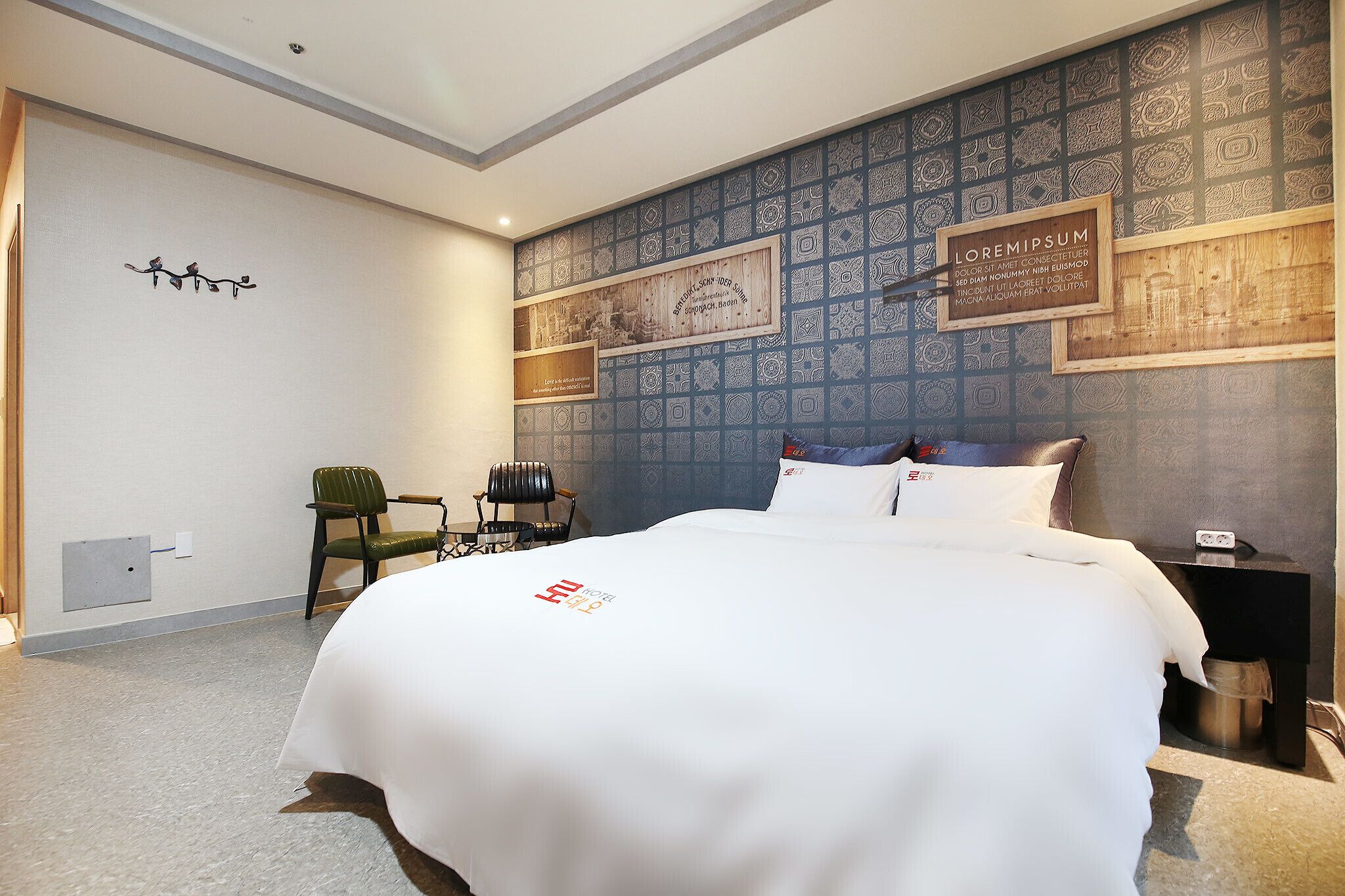 Daejeon Dunsan Rodeo