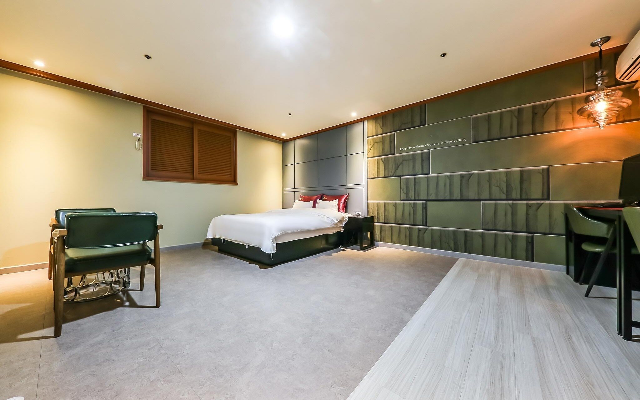 Daejeon Dunsan Rodeo