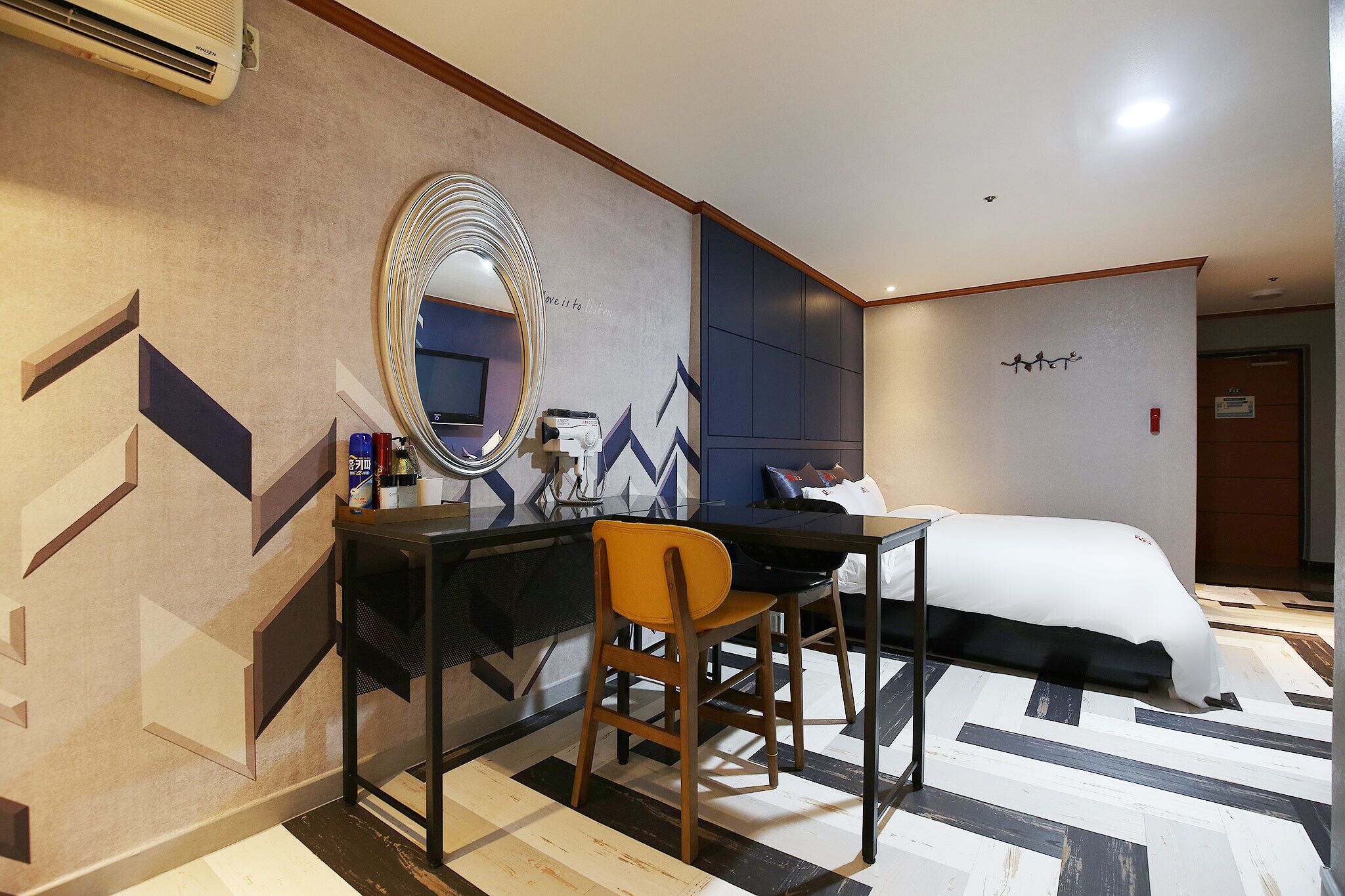 Daejeon Dunsan Rodeo