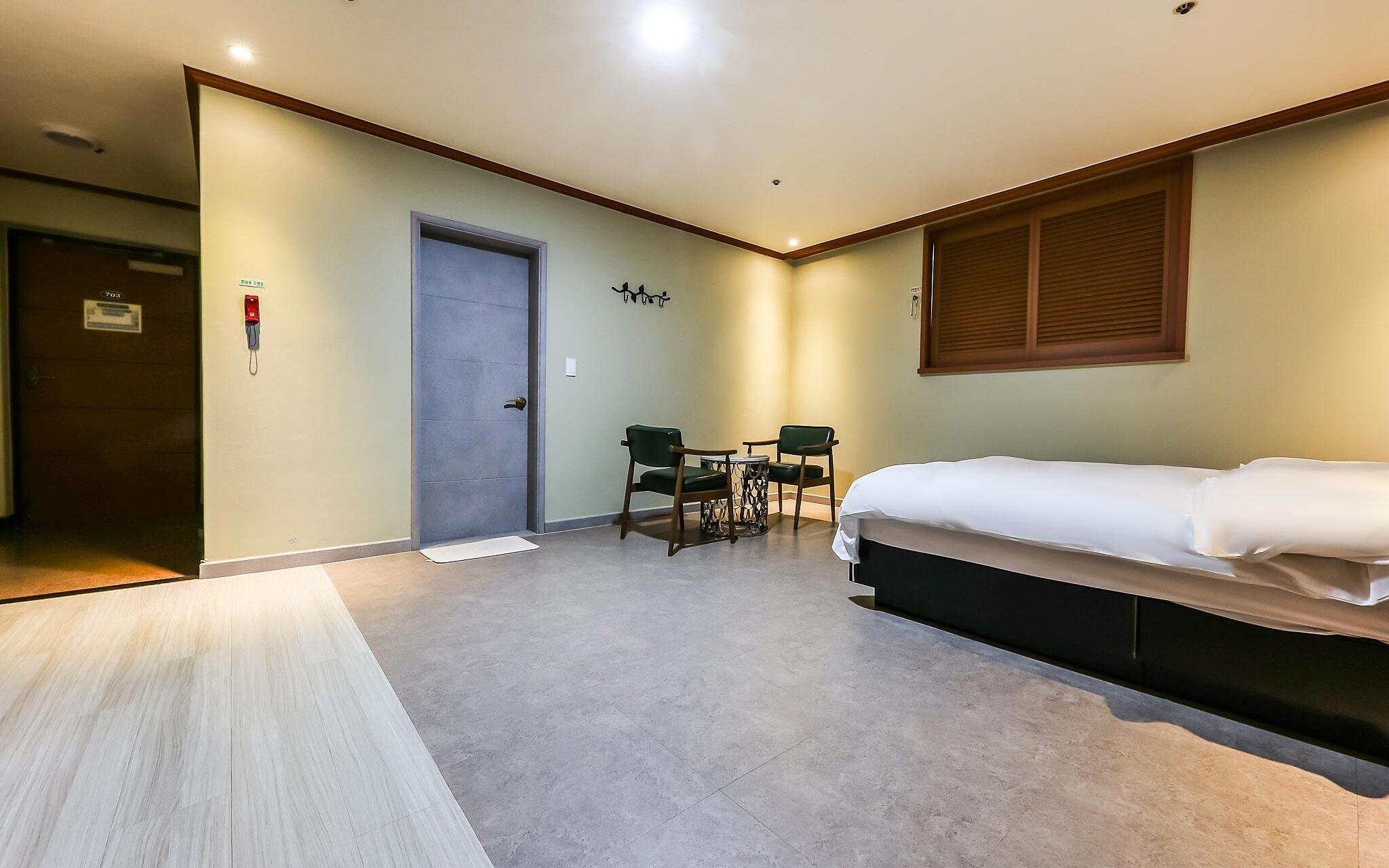 Daejeon Dunsan Rodeo