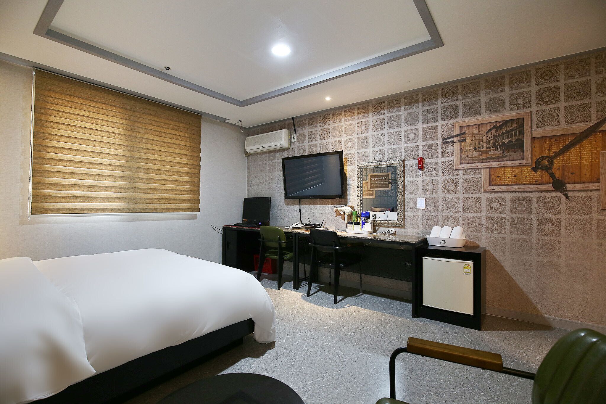 Daejeon Dunsan Rodeo