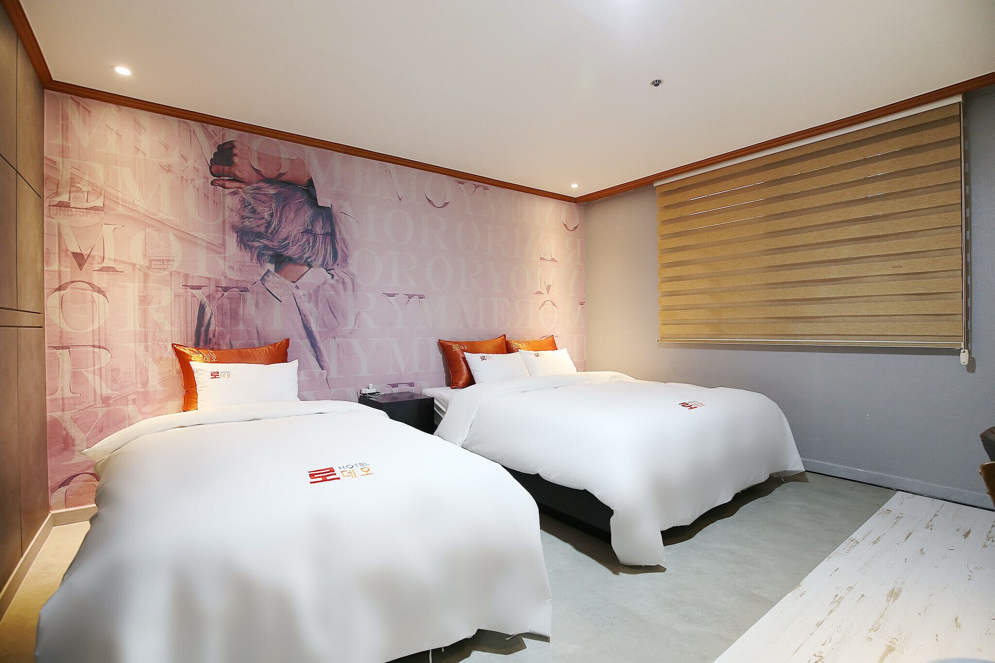 Daejeon Dunsan Rodeo