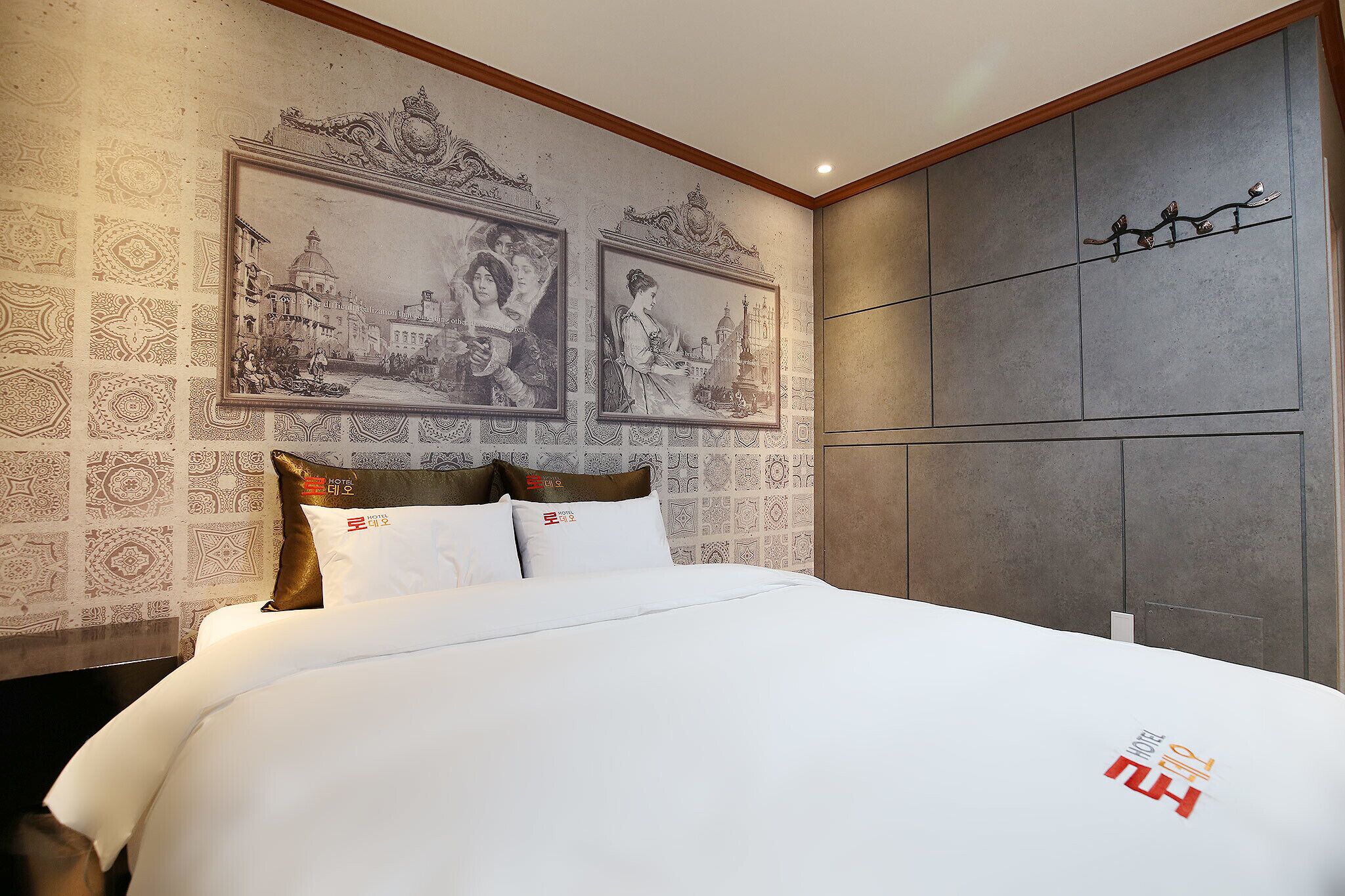 Daejeon Dunsan Rodeo