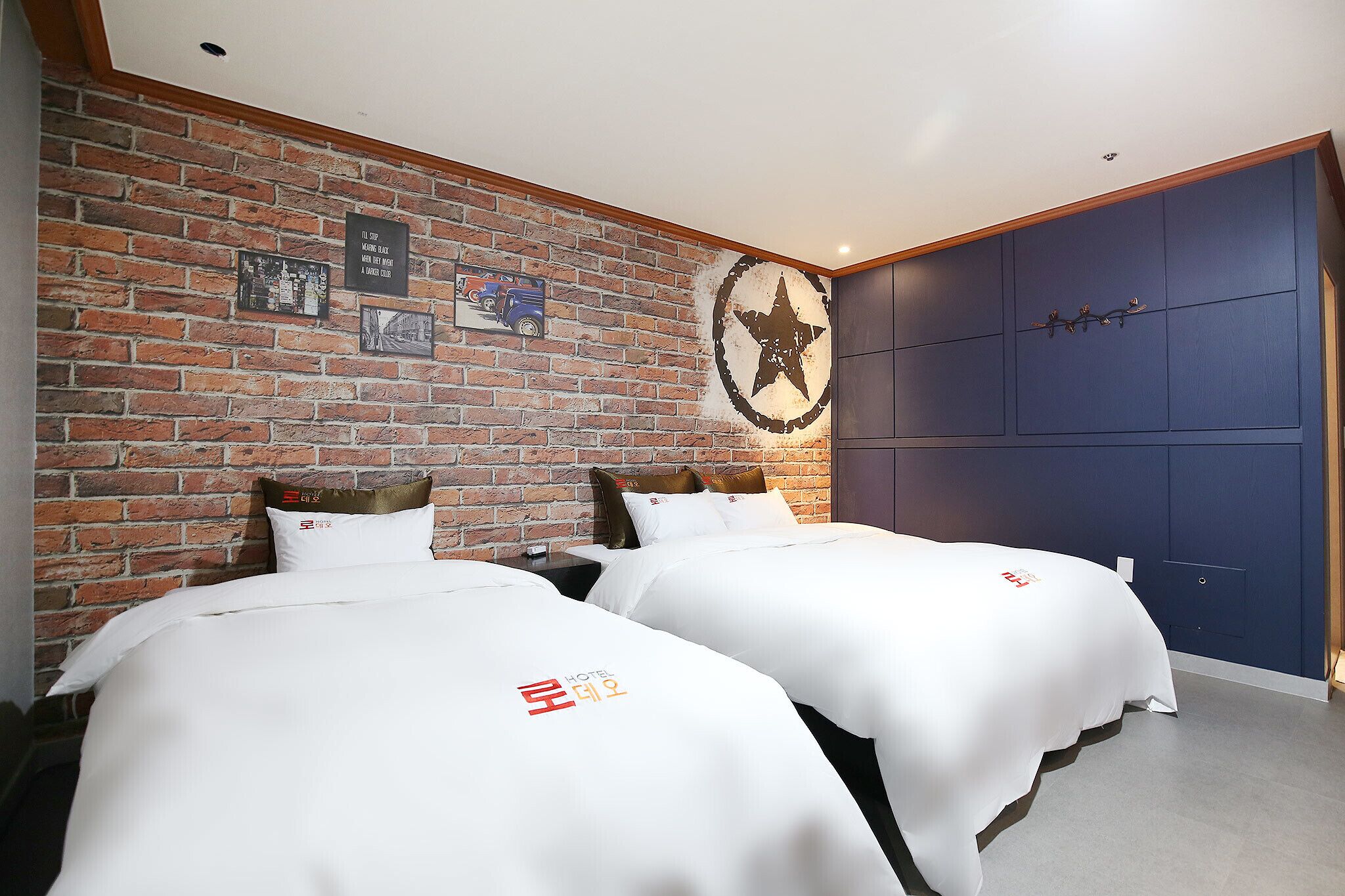 Daejeon Dunsan Rodeo