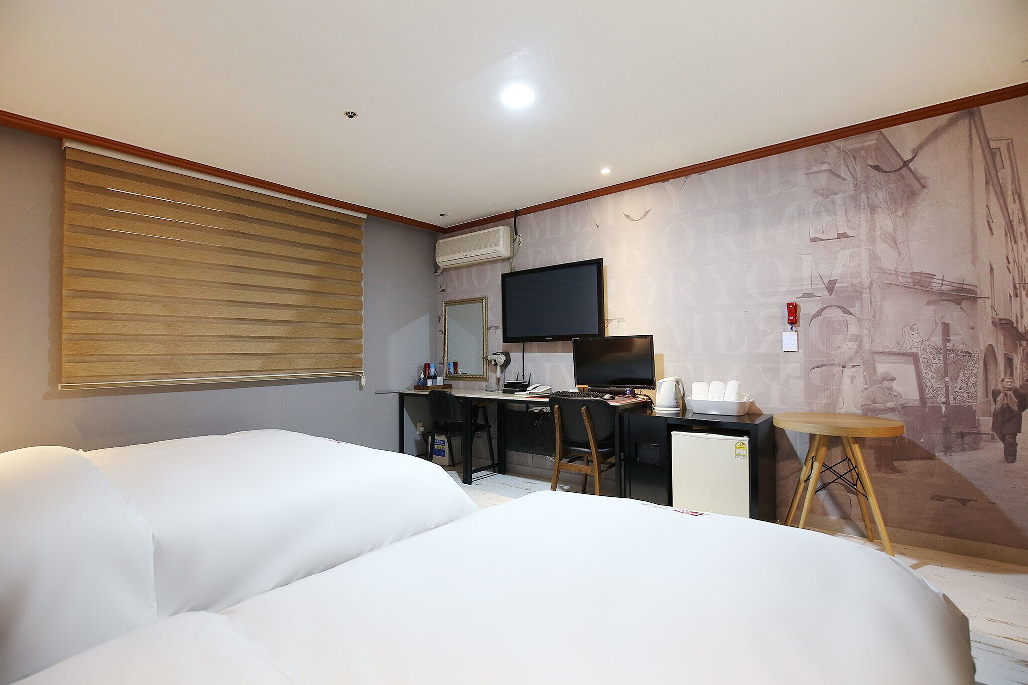 Daejeon Dunsan Rodeo