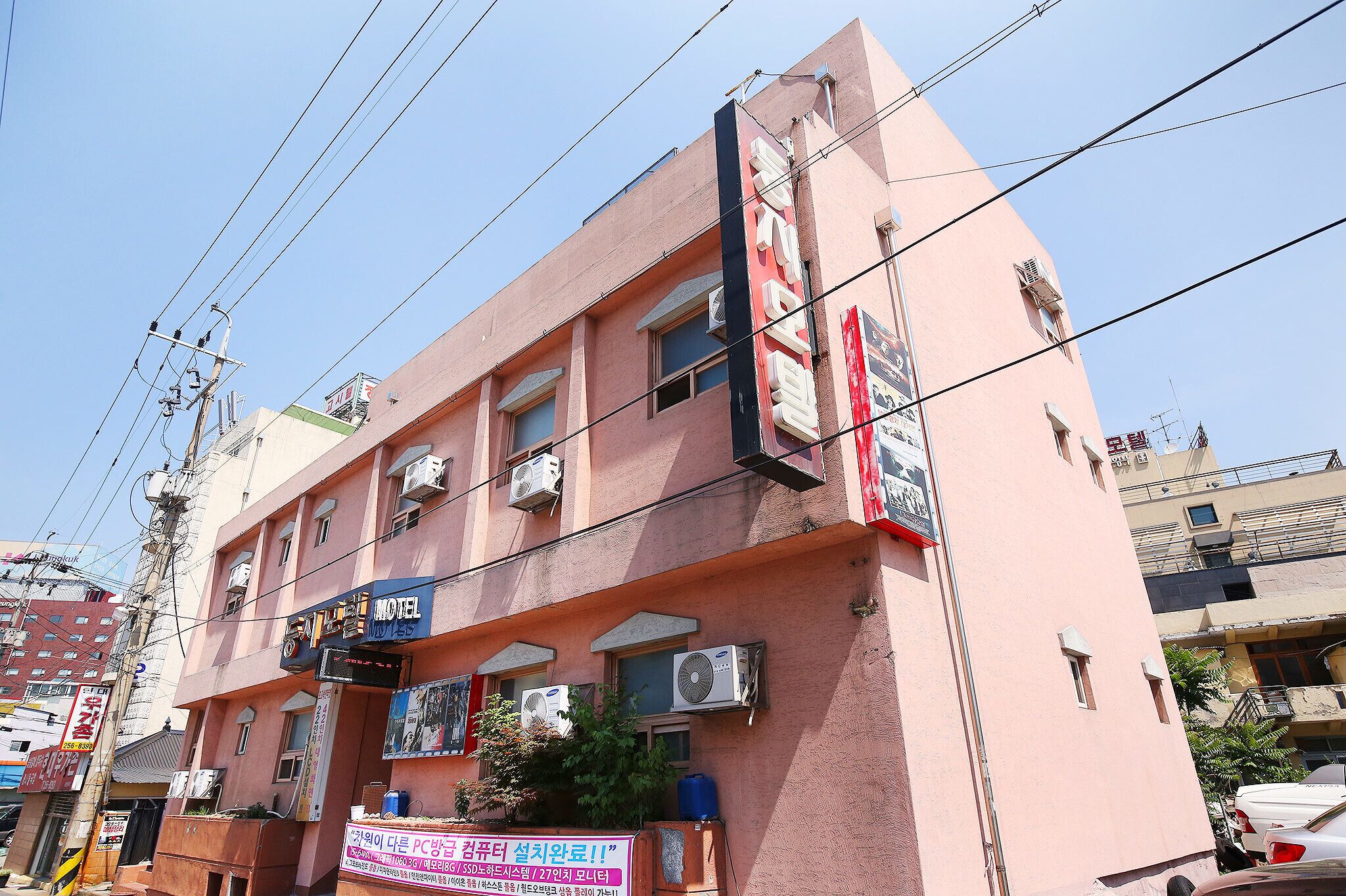 Daejeon Eunhaeng Dungji