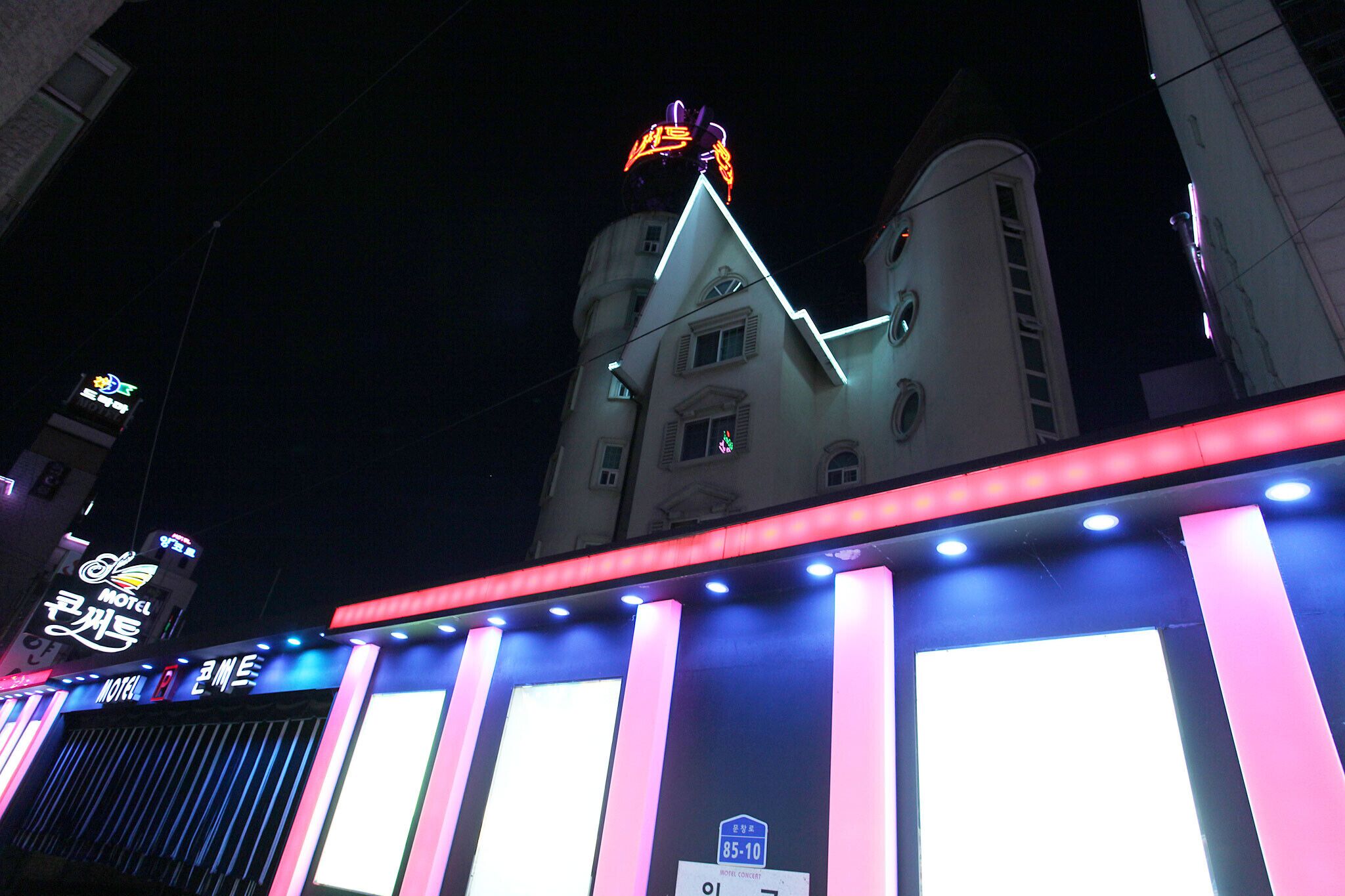 Daejeon Munchang Concert
