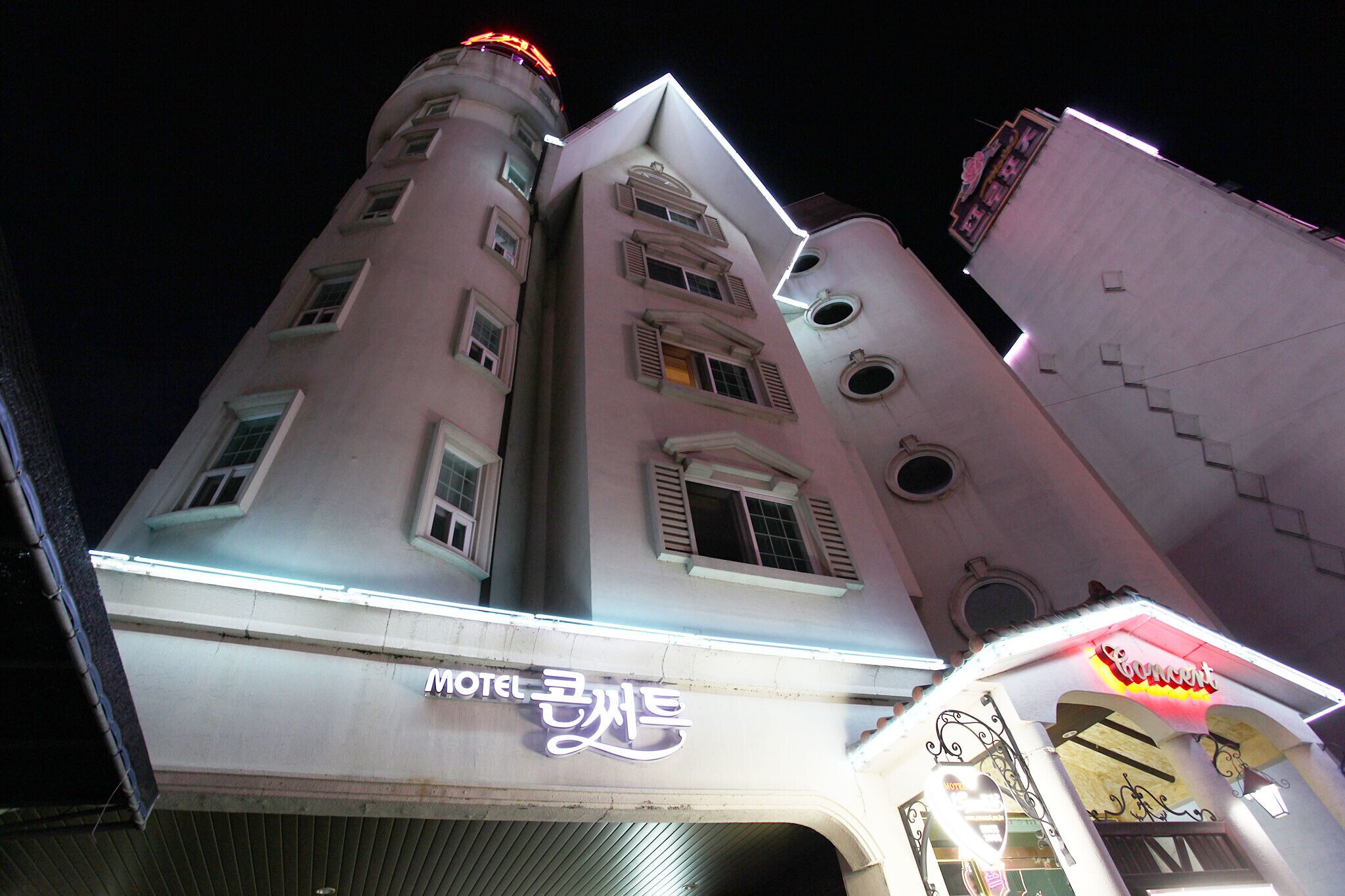 Daejeon Munchang Concert