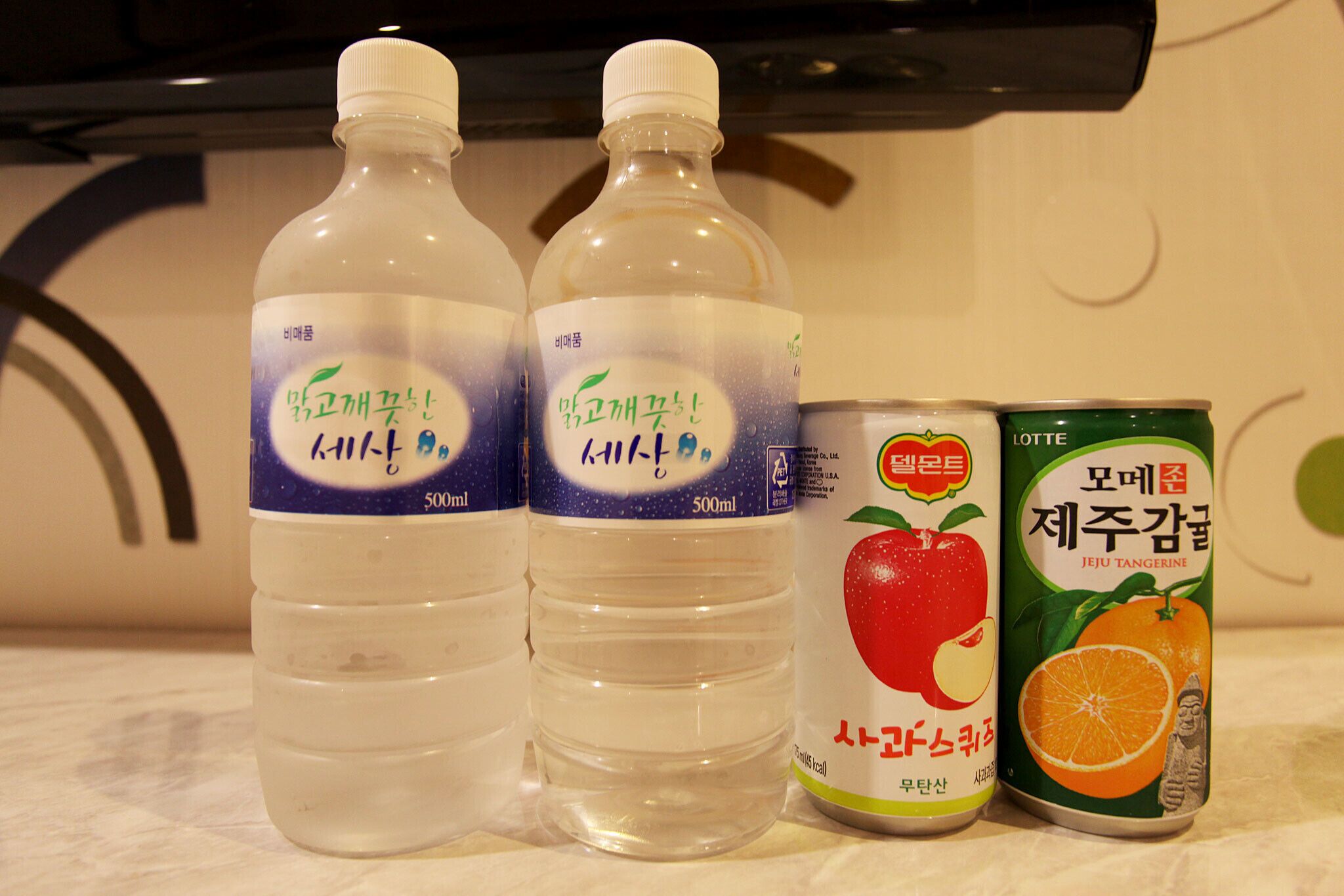 Daejeon Munchang Concert