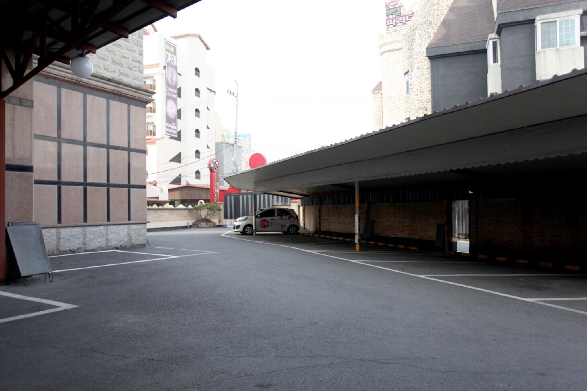 Daejeon Munchang Drama