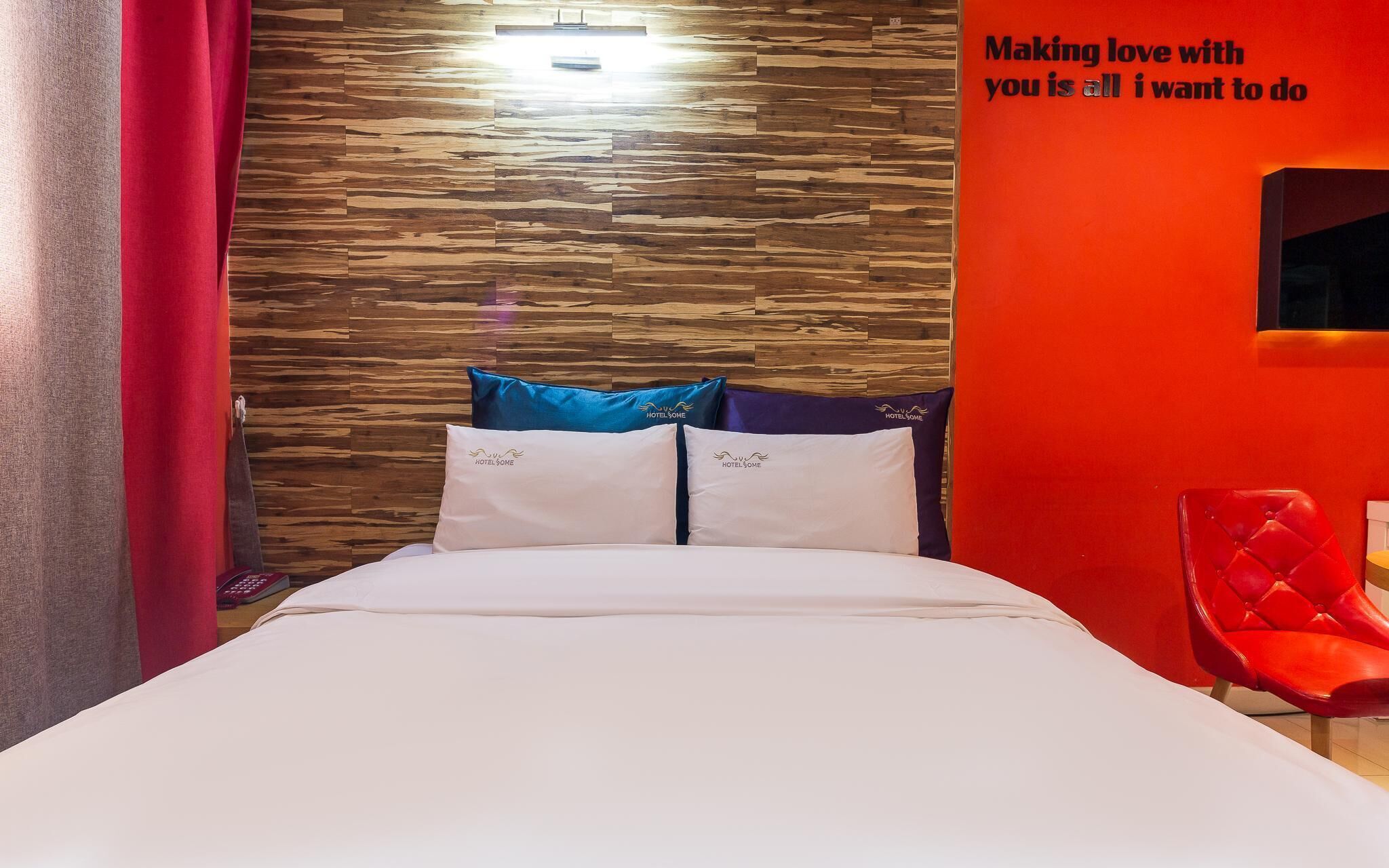 Daejeon Munchang Hotel Some