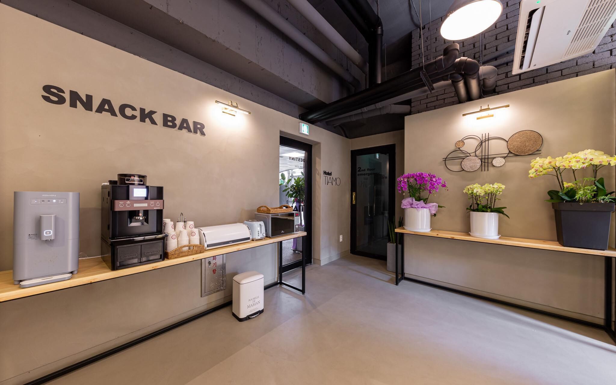 Daejeon Munchang Hotel Tiamo