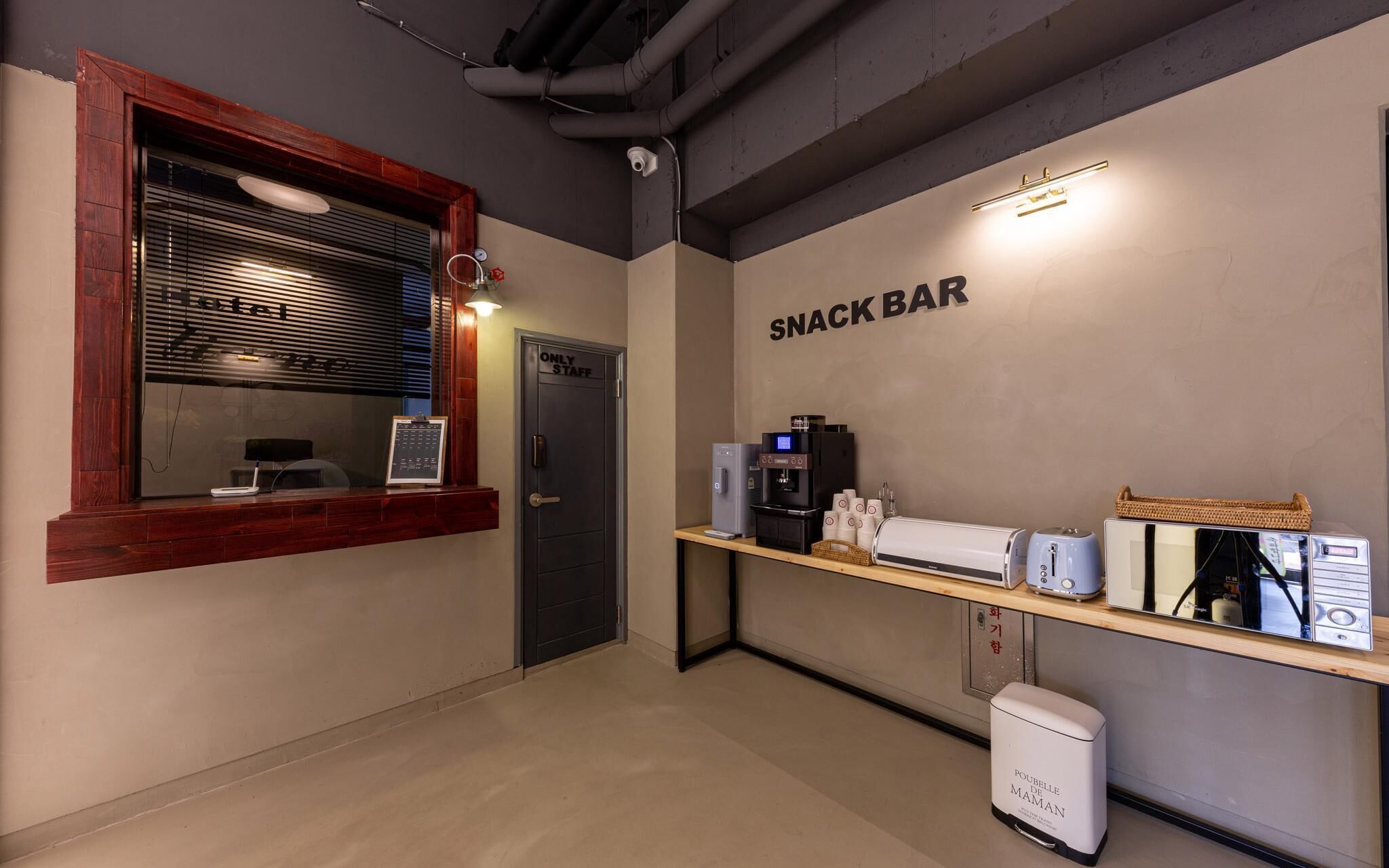 Daejeon Munchang Hotel Tiamo