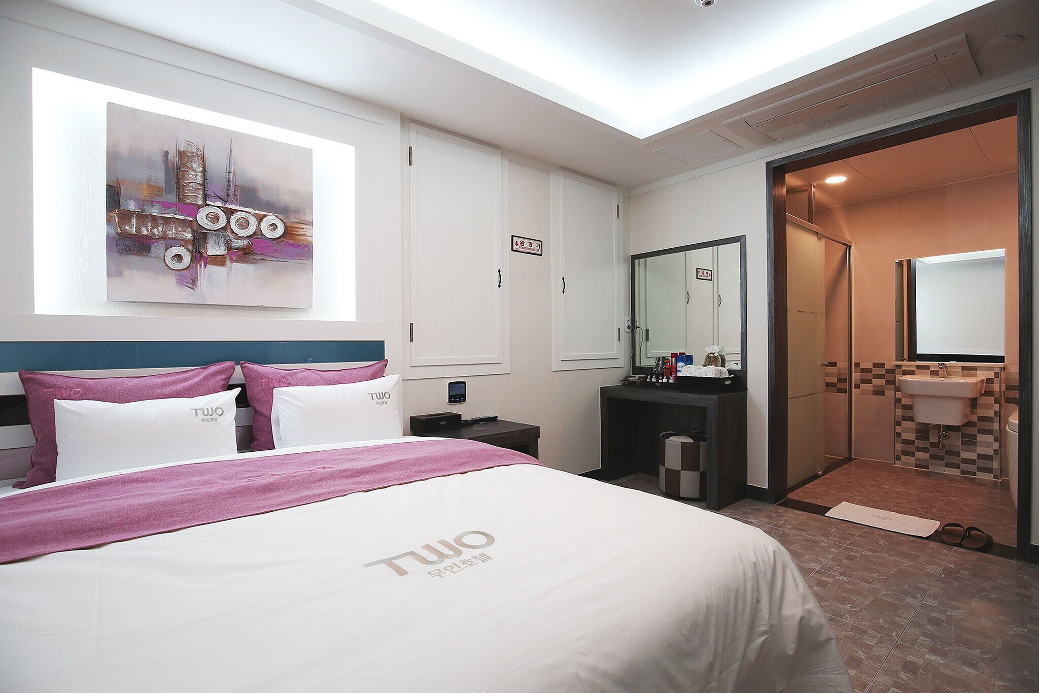 Daejeon Sannae Two Motel